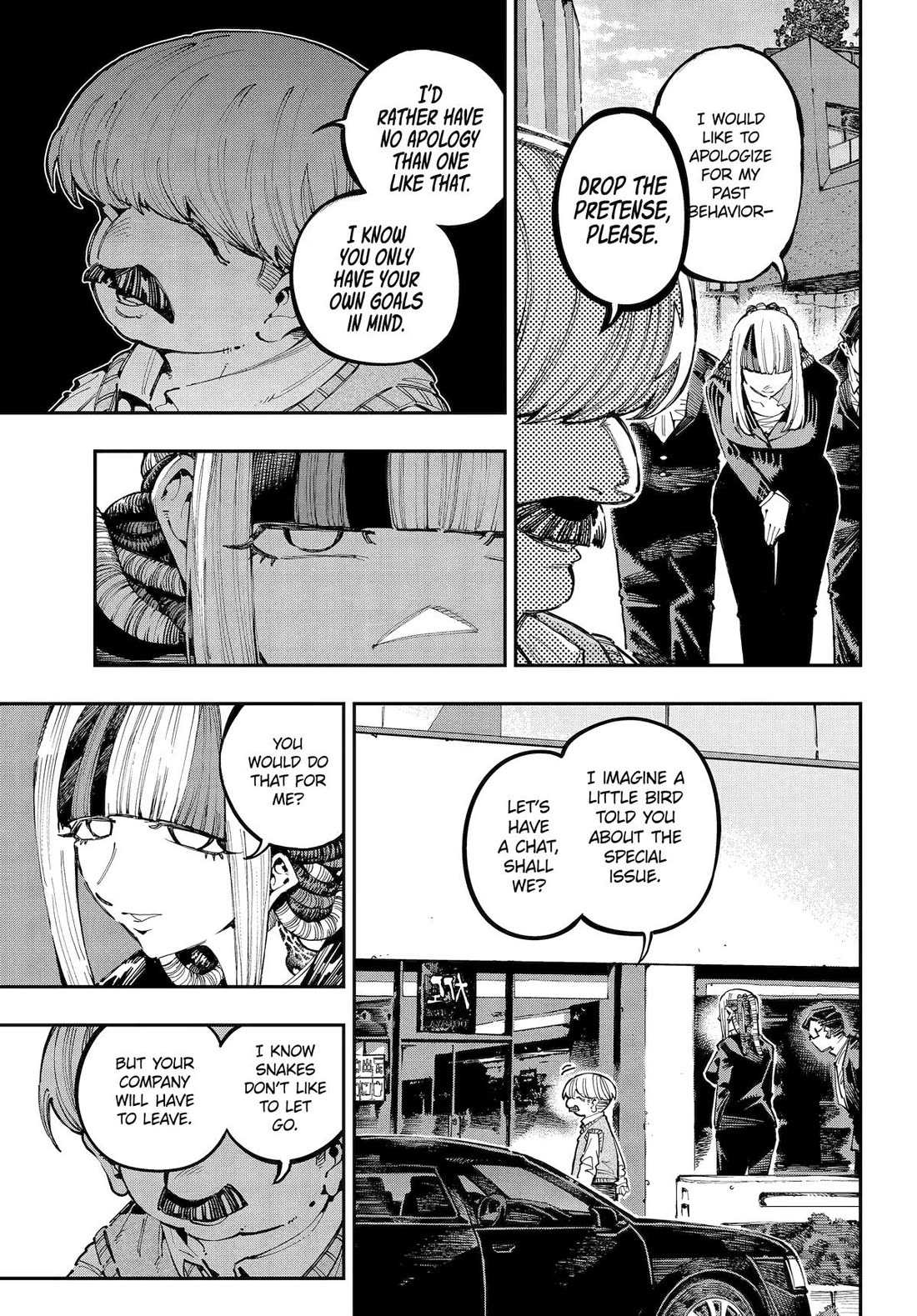 Dragon and Chameleon Chapter 42 page 3 - Chapter 42