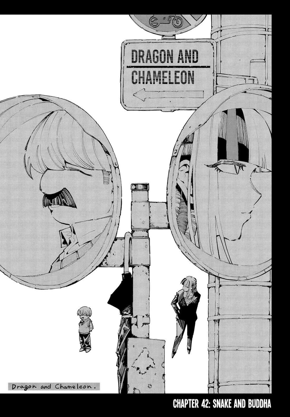 Dragon and Chameleon Chapter 42 page 5 - Chapter 42
