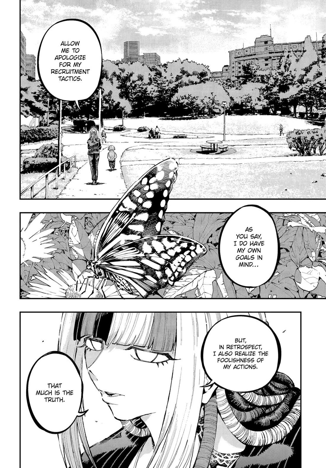 Dragon and Chameleon Chapter 42 page 8 - Chapter 42