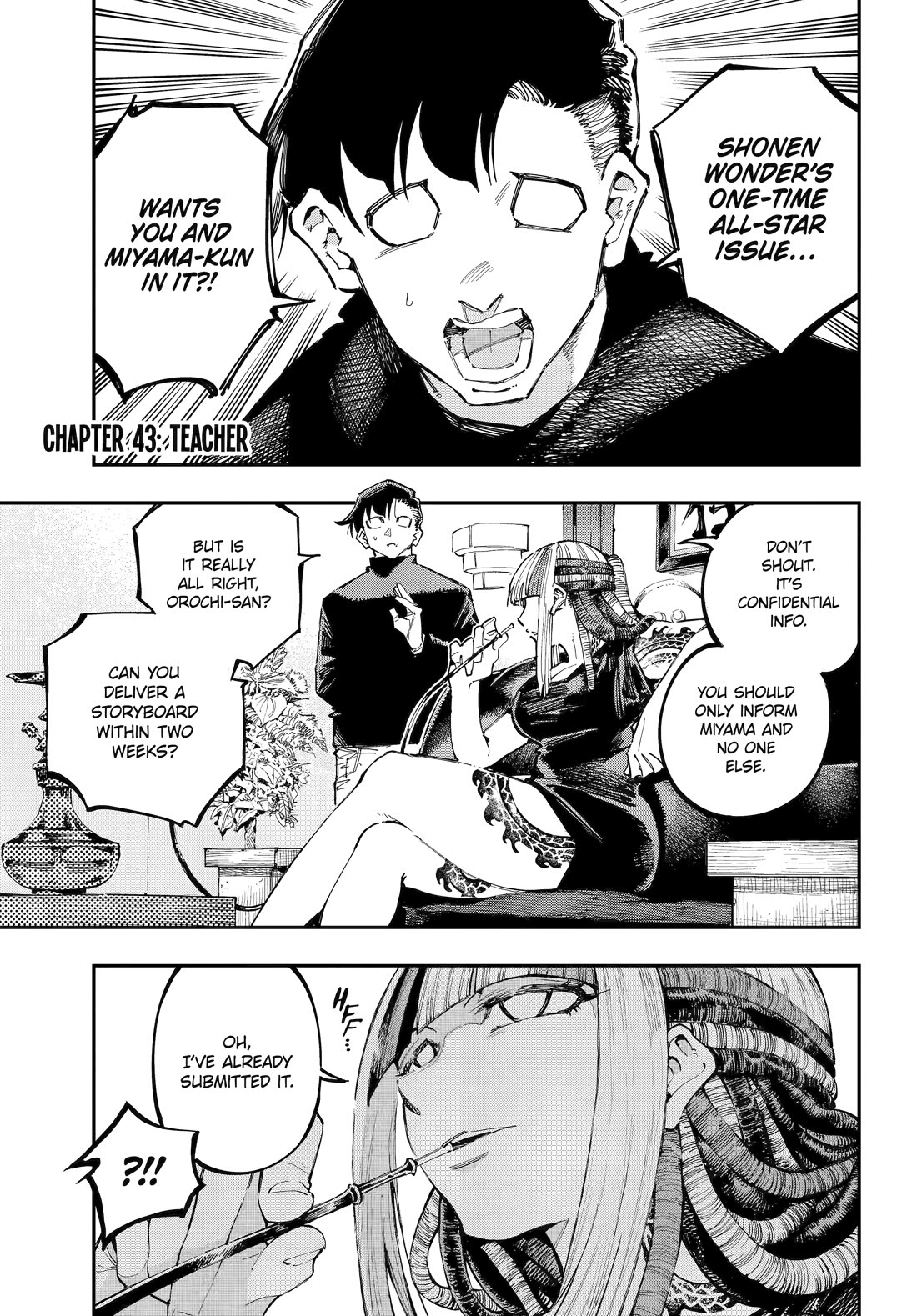 Dragon and Chameleon Chapter 43 page 1 - Chapter 43