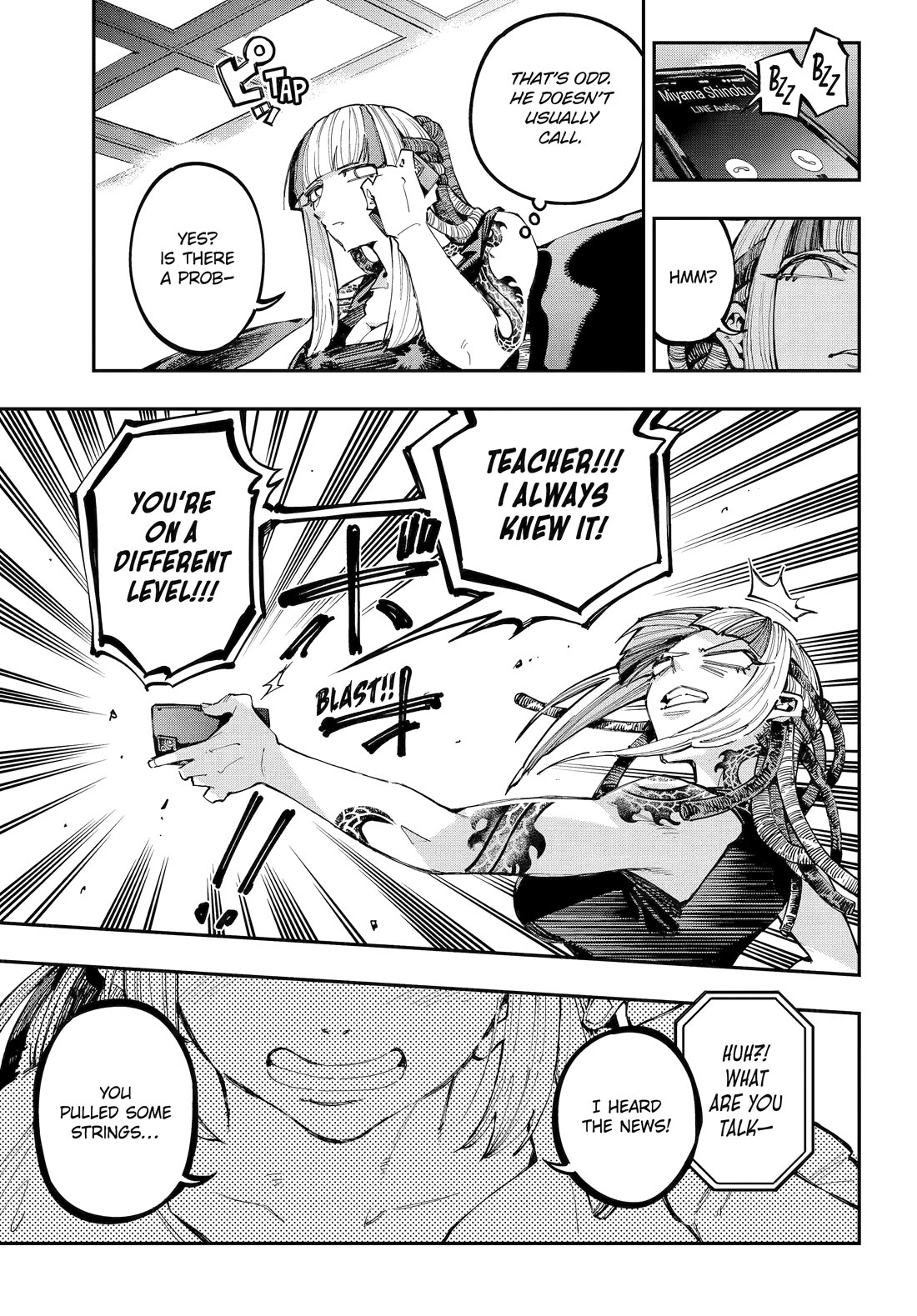 Dragon and Chameleon Chapter 43 page 3 - Chapter 43
