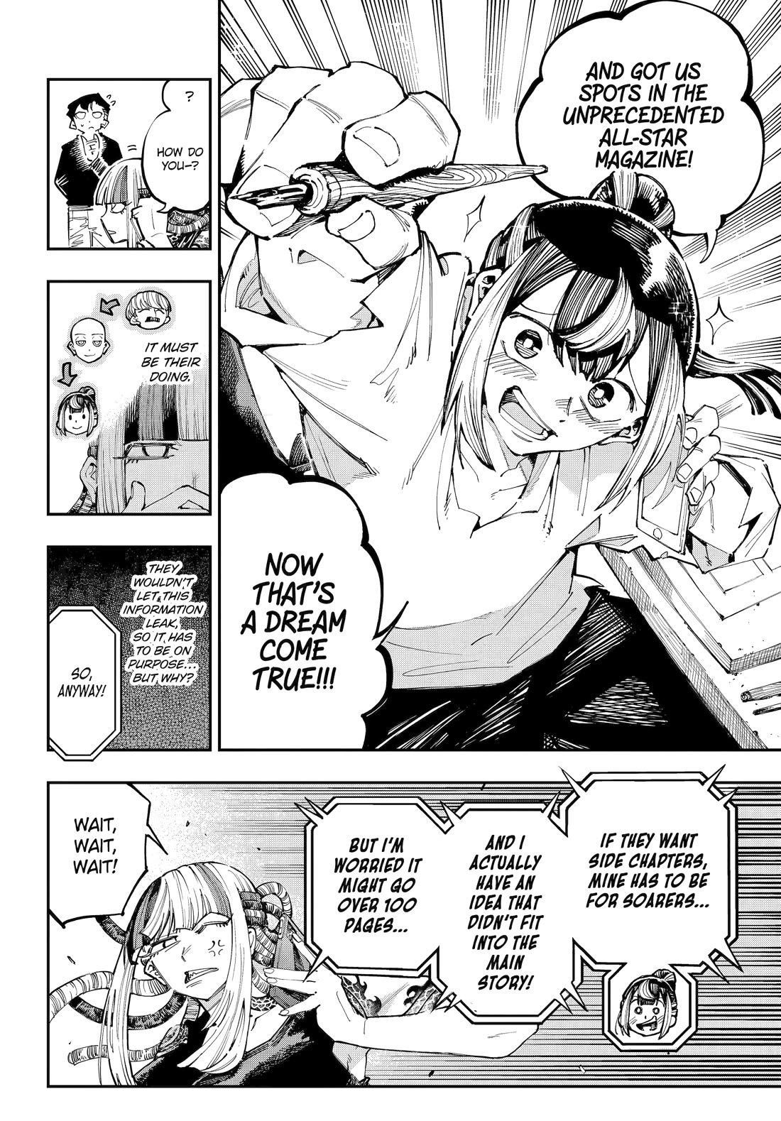 Dragon and Chameleon Chapter 43 page 4 - Chapter 43