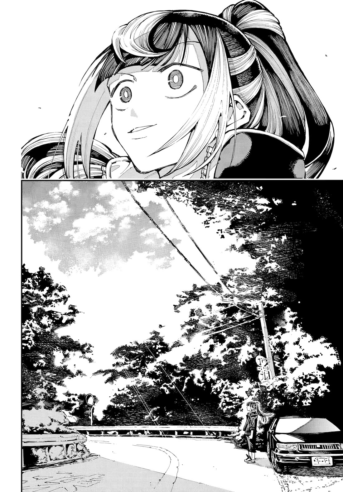Dragon and Chameleon Chapter 44 page 17 - Chapter 44
