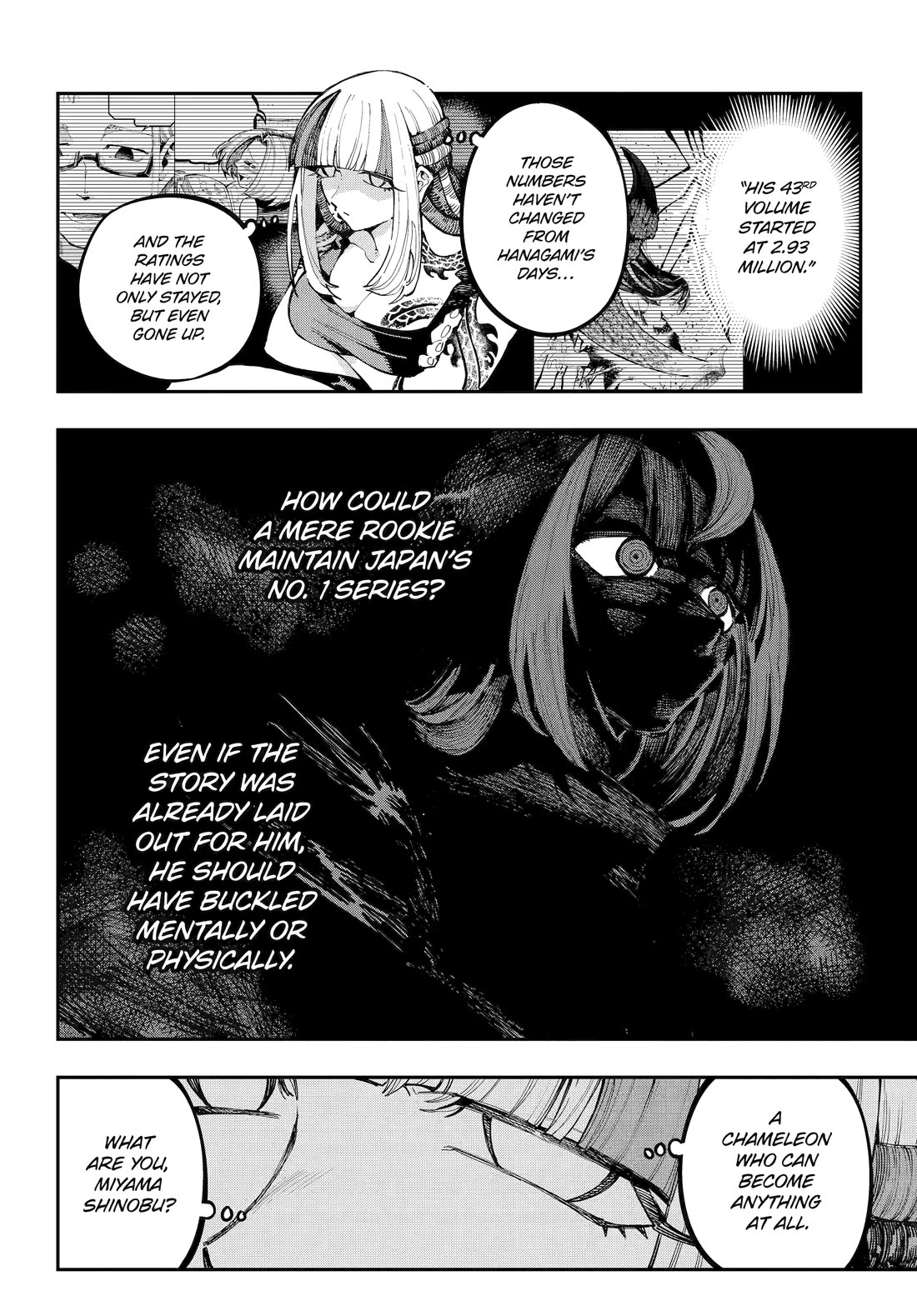 Dragon and Chameleon Chapter 44 page 19 - Chapter 44