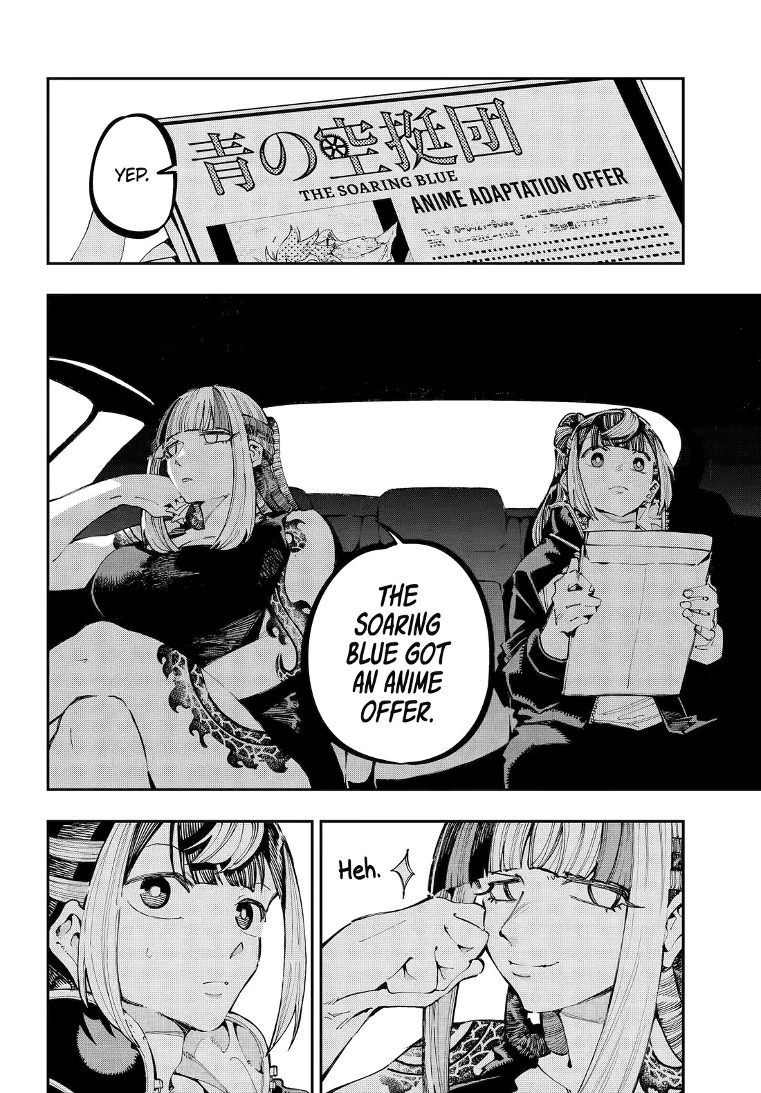 Dragon and Chameleon Chapter 44 page 2 - Chapter 44