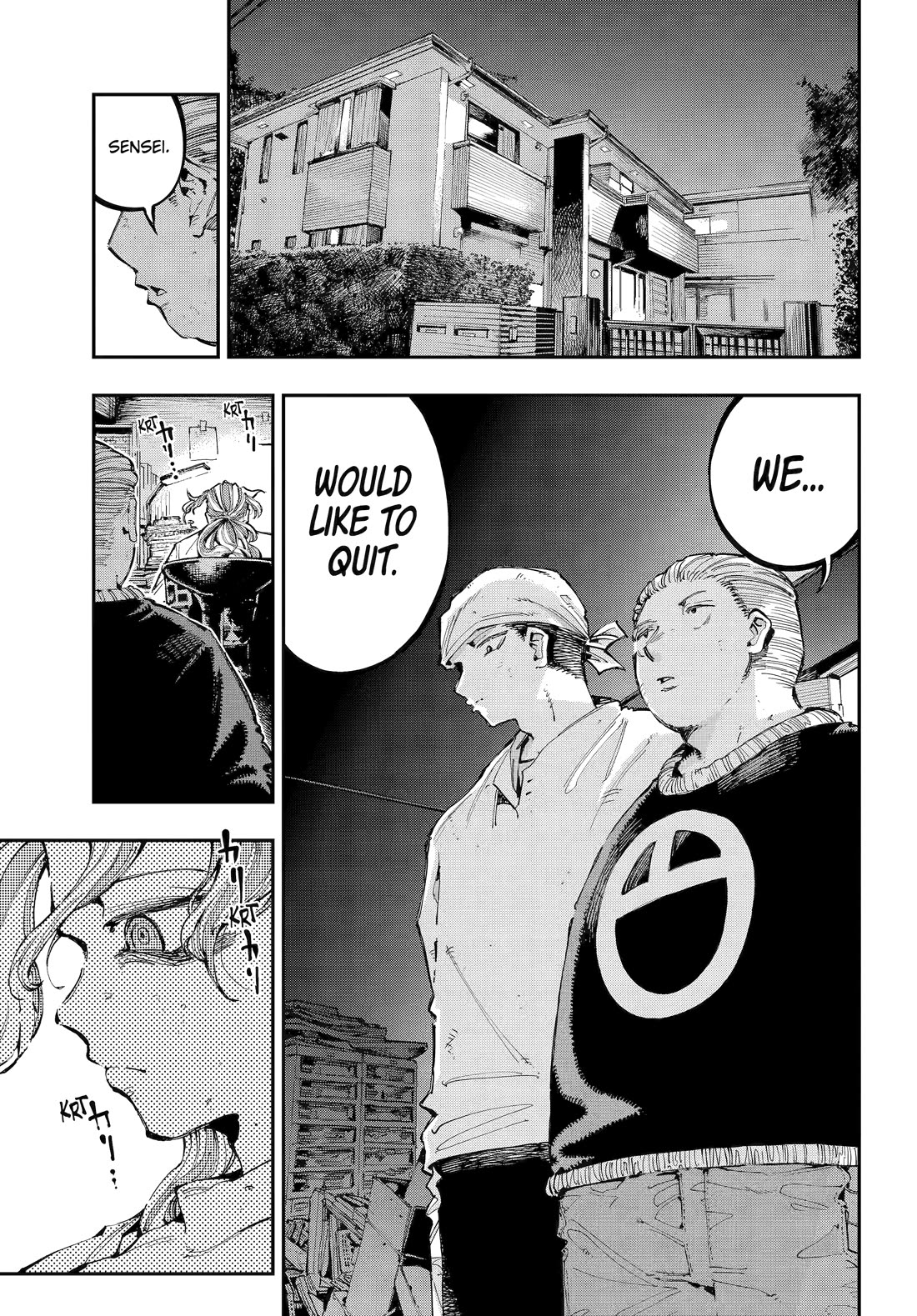 Dragon and Chameleon Chapter 44 page 20 - Chapter 44
