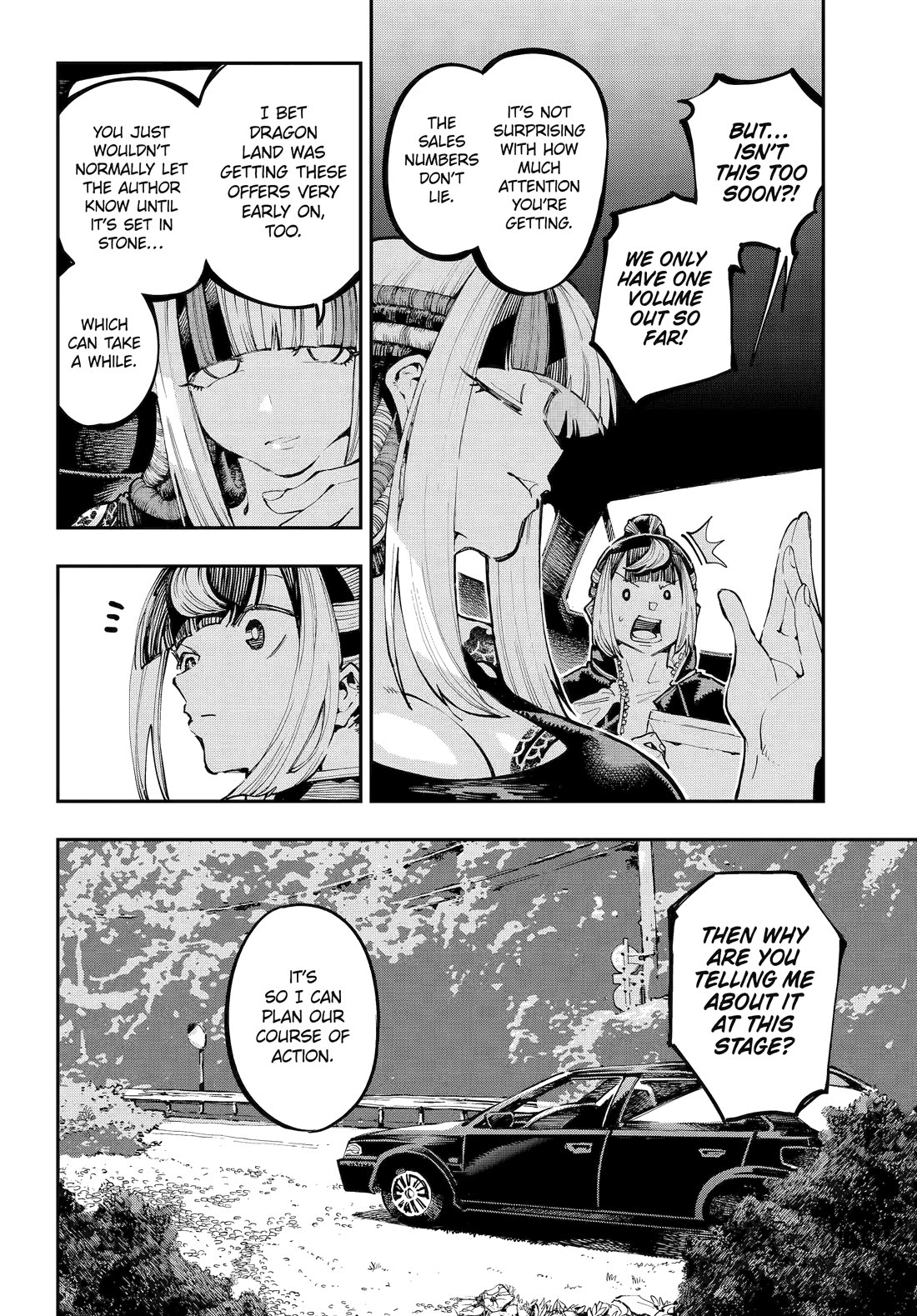 Dragon and Chameleon Chapter 44 page 4 - Chapter 44