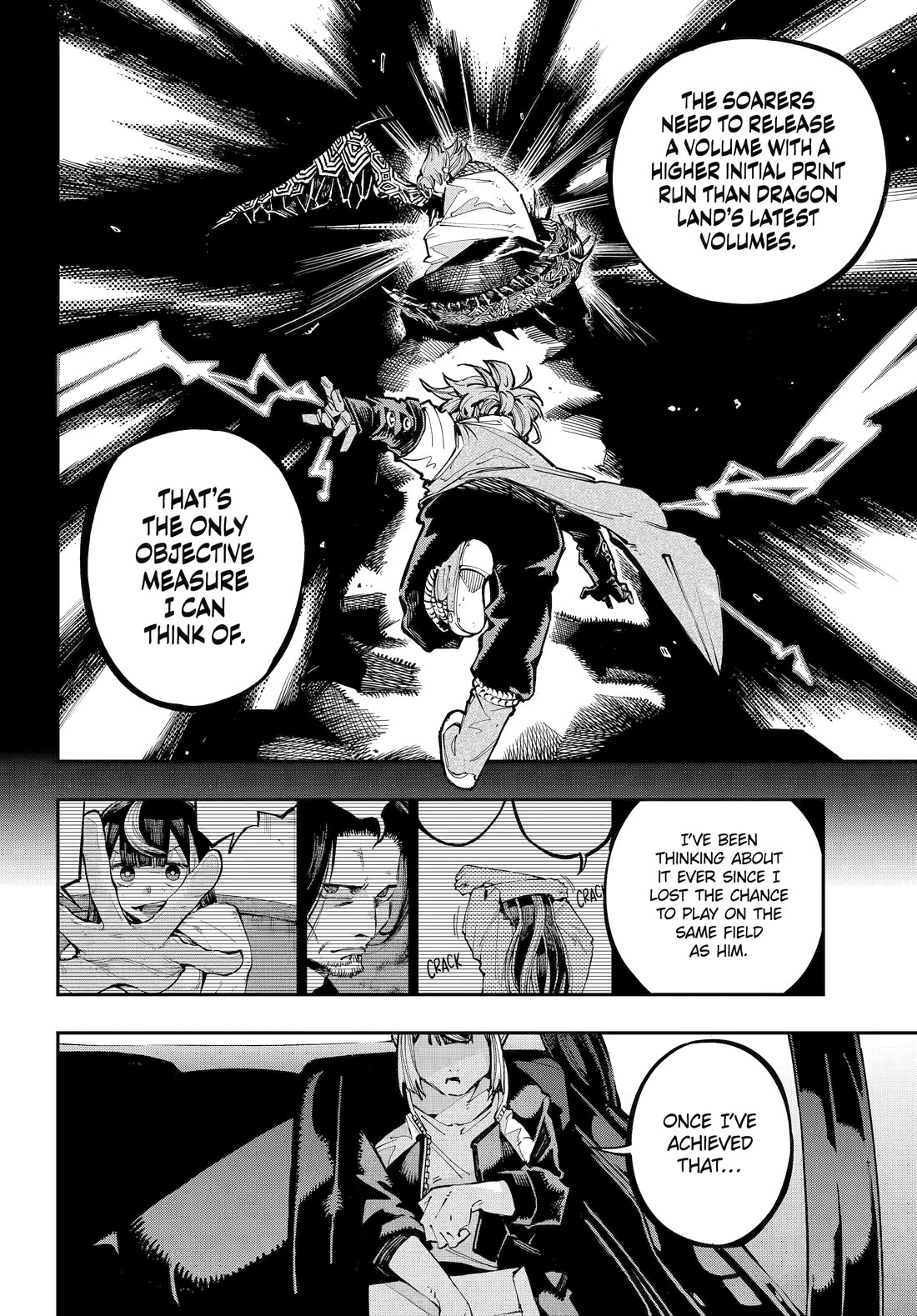 Dragon and Chameleon Chapter 44 page 6 - Chapter 44