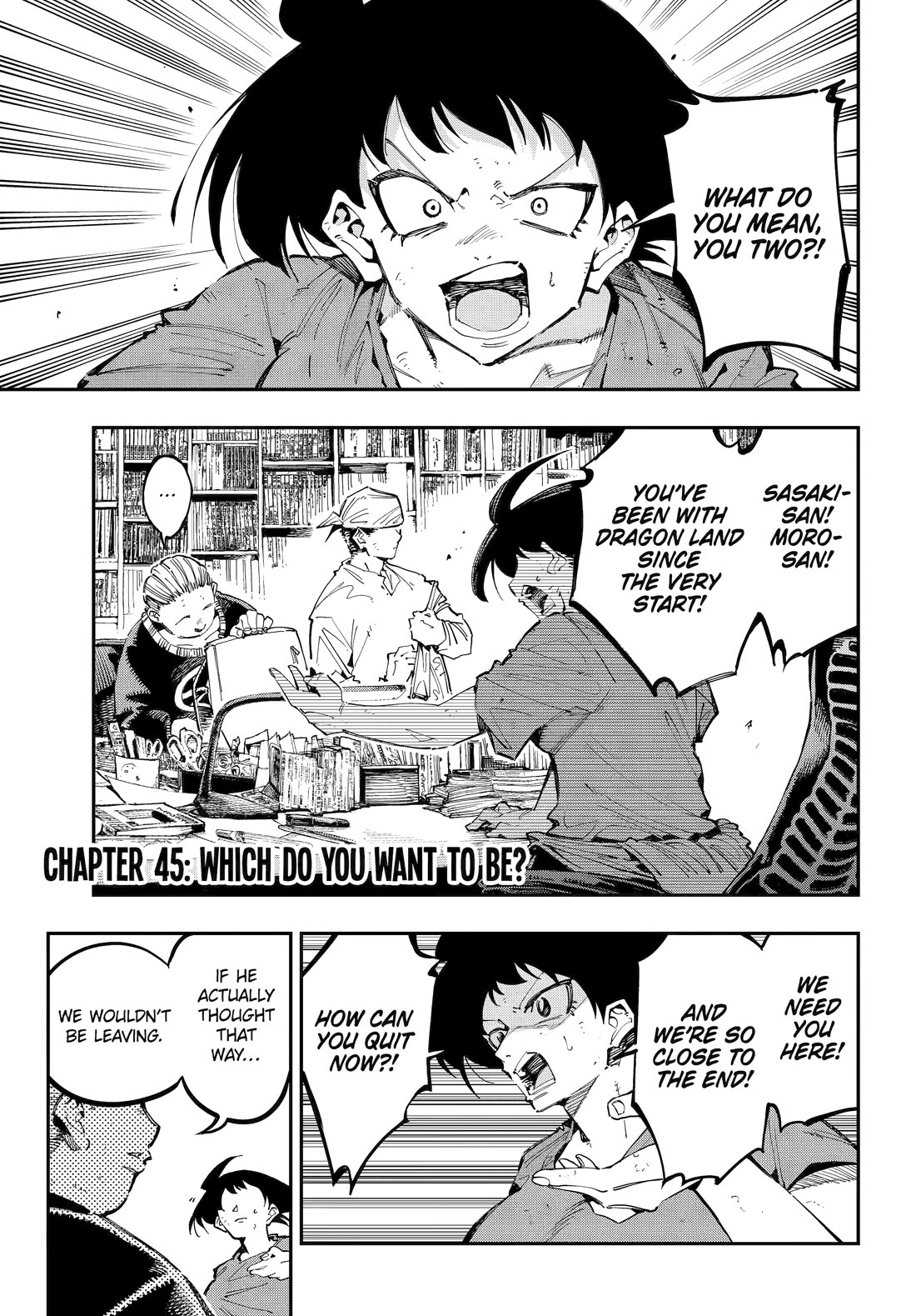 Dragon and Chameleon Chapter 45 page 1 - Chapter 45