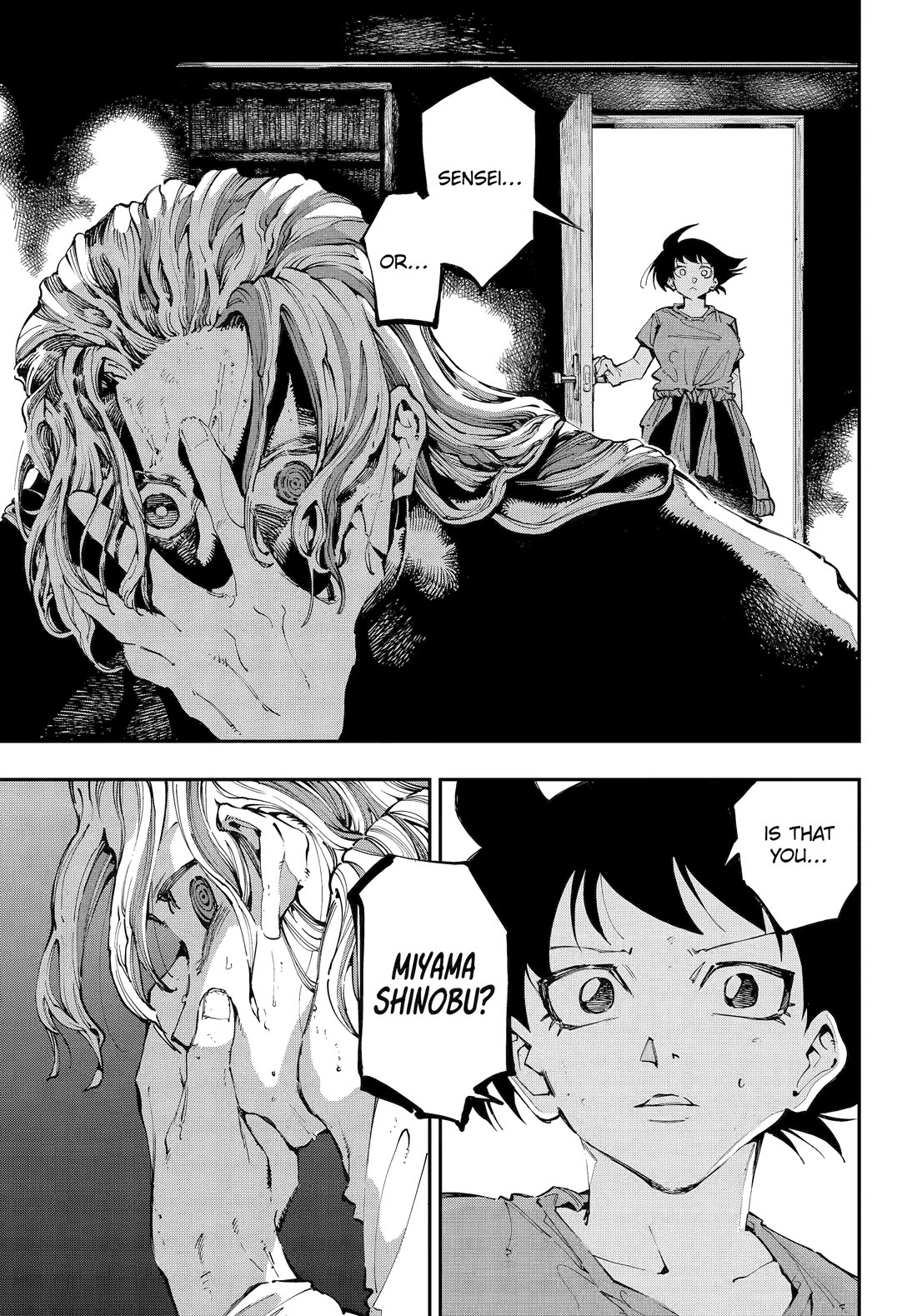Dragon and Chameleon Chapter 45 page 15 - Chapter 45
