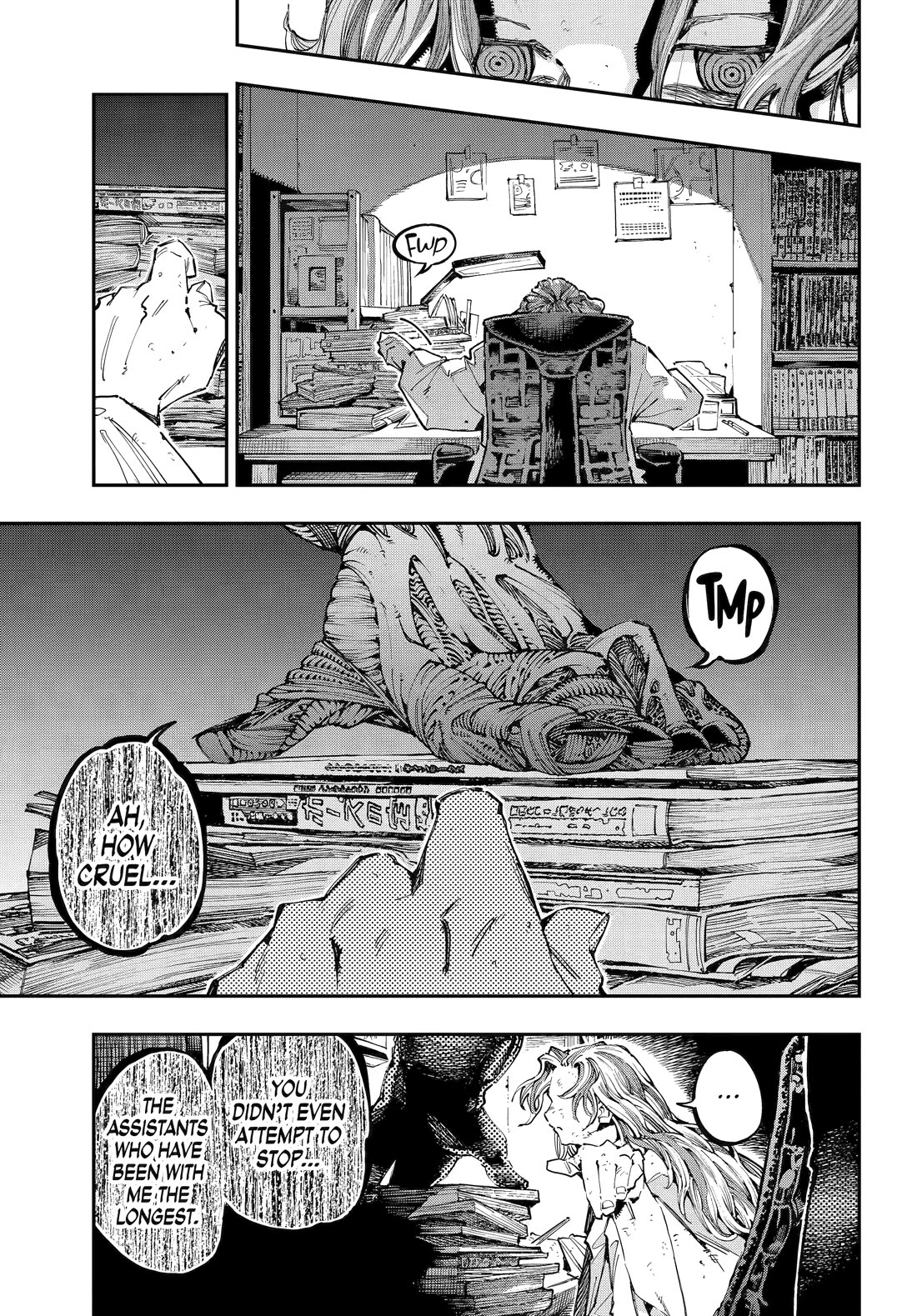 Dragon and Chameleon Chapter 45 page 5 - Chapter 45