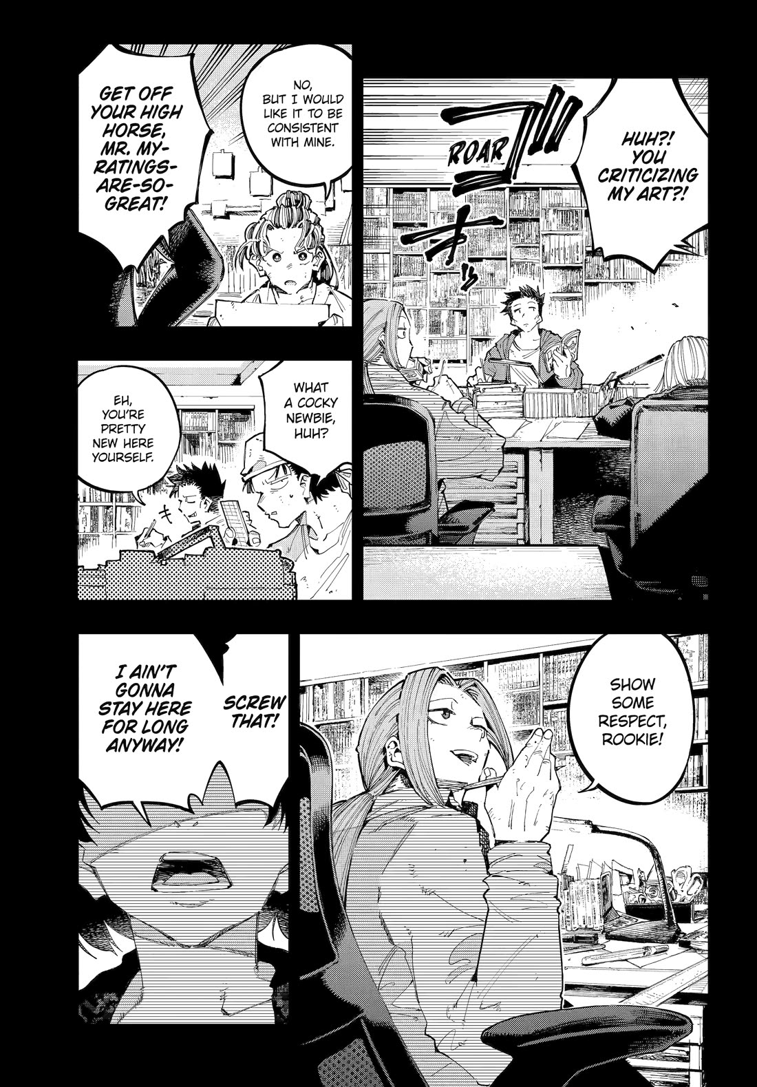 Dragon and Chameleon Chapter 46 page 1 - Chapter 46
