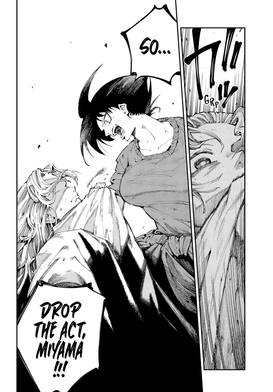 Dragon and Chameleon Chapter 46 page 12 - Chapter 46