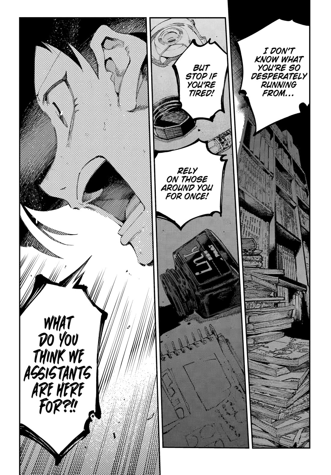 Dragon and Chameleon Chapter 46 page 14 - Chapter 46