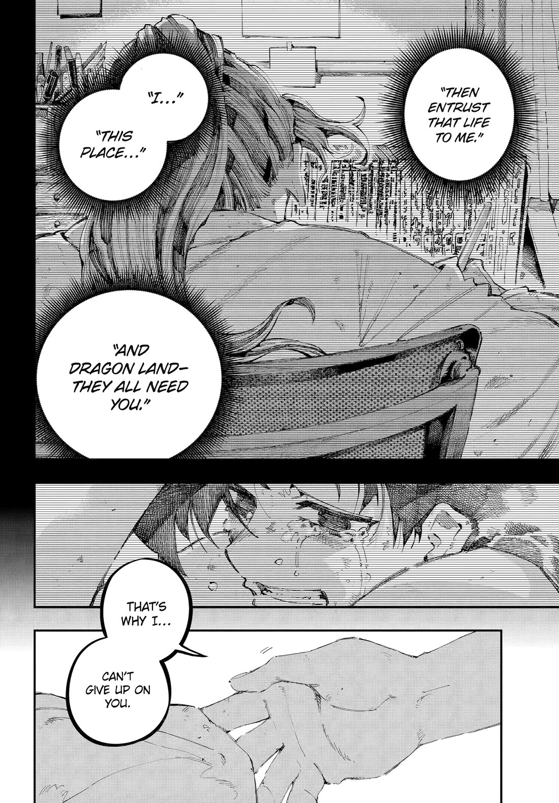 Dragon and Chameleon Chapter 46 page 18 - Chapter 46