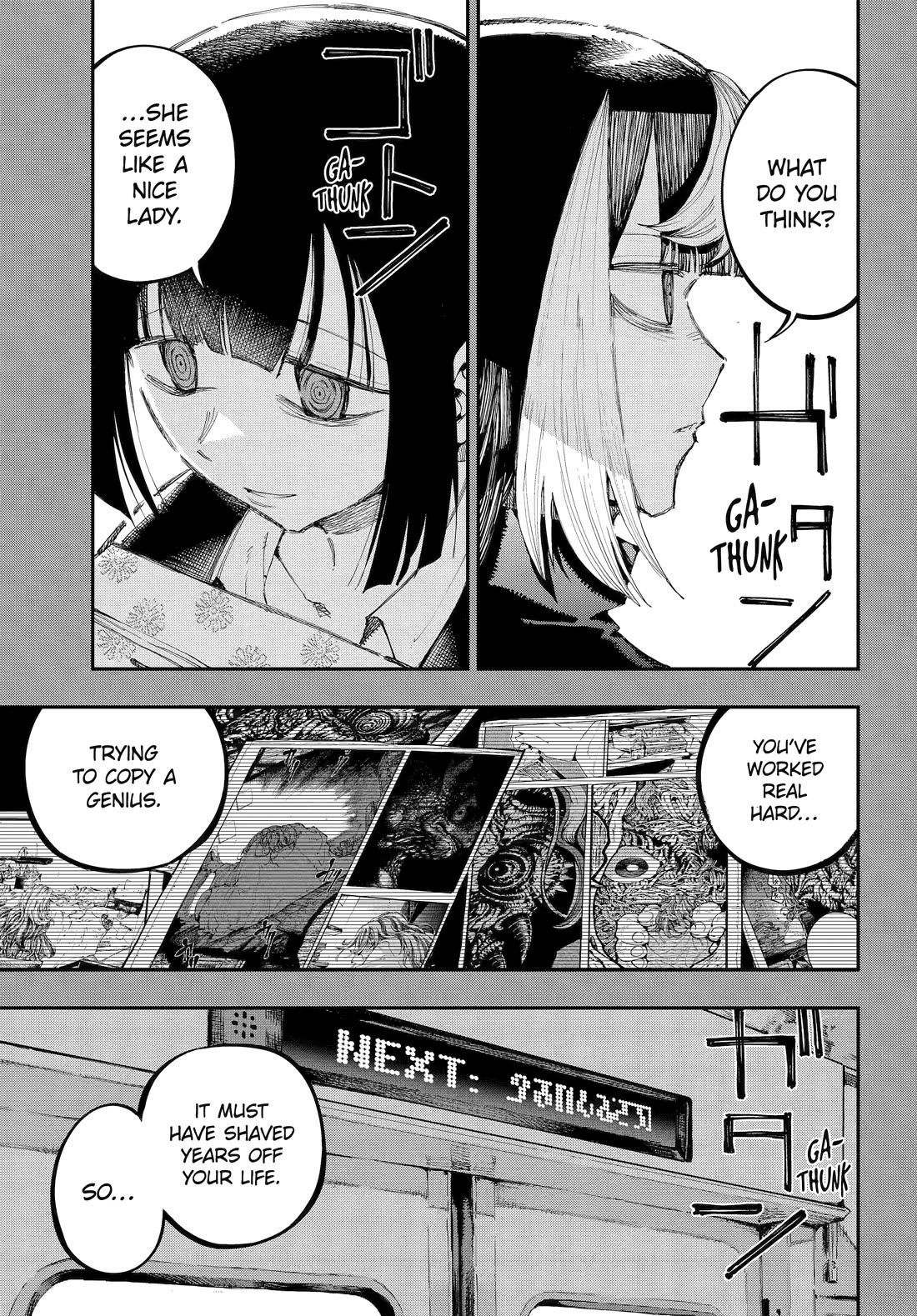 Dragon and Chameleon Chapter 46 page 21 - Chapter 46