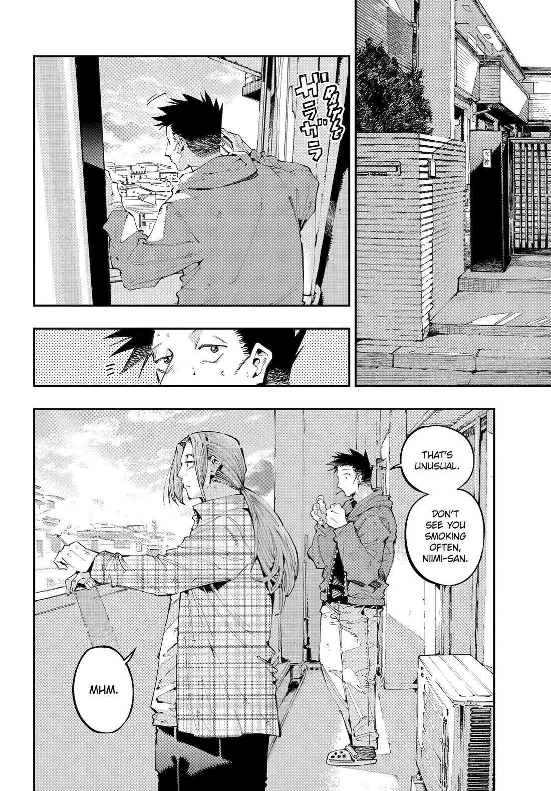 Dragon and Chameleon Chapter 46 page 4 - Chapter 46