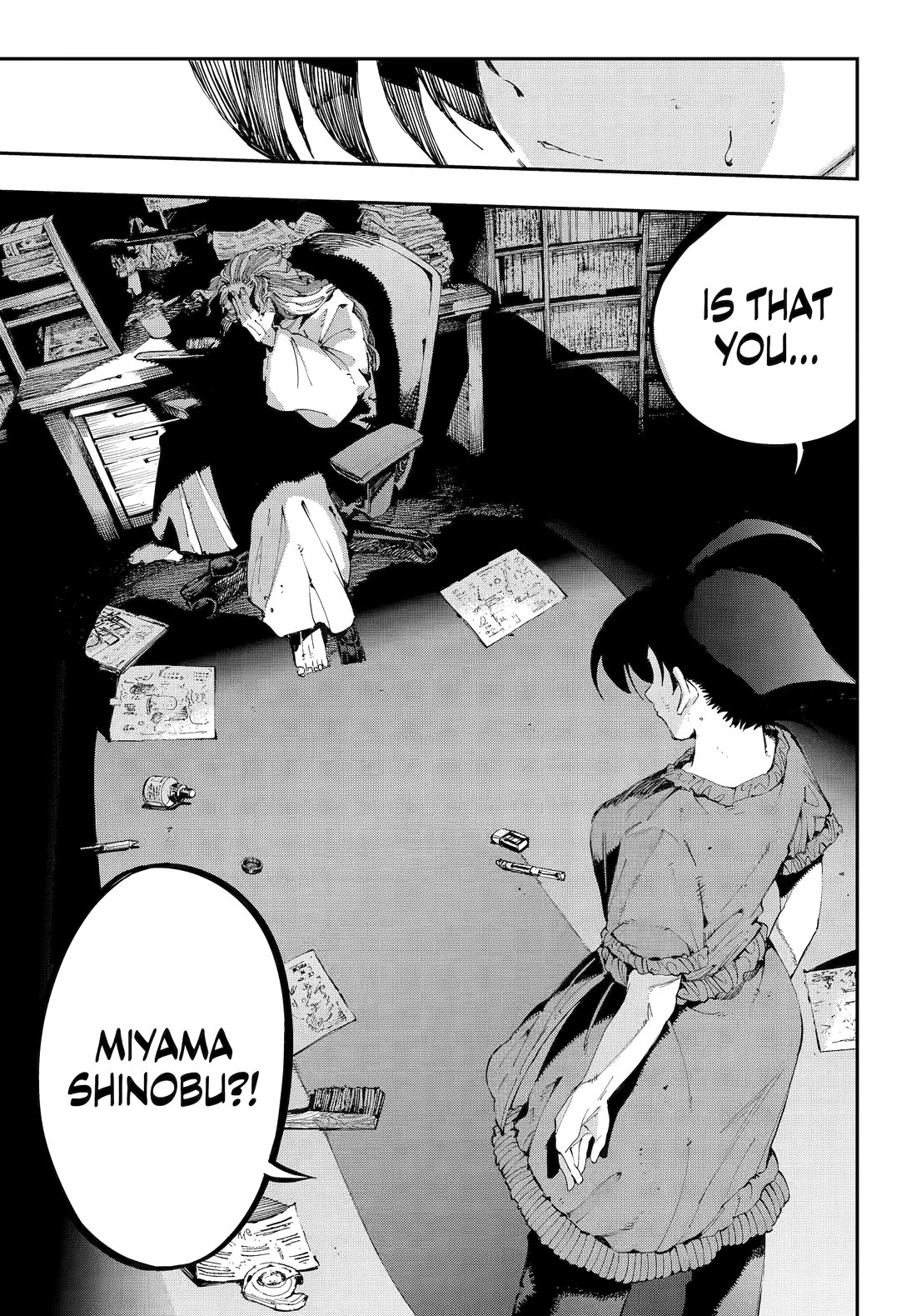 Dragon and Chameleon Chapter 46 page 7 - Chapter 46