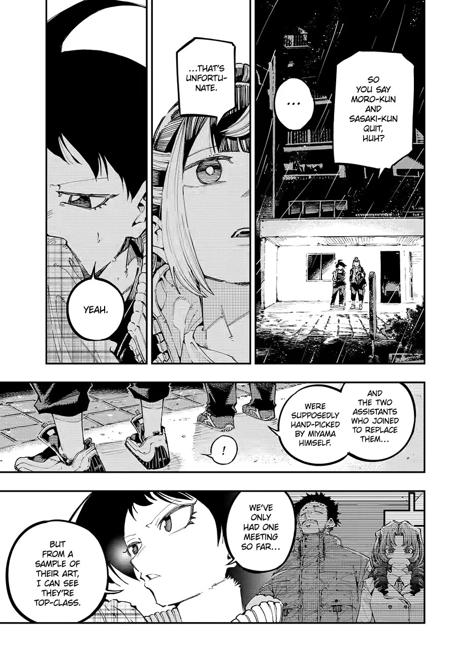 Dragon and Chameleon Chapter 47 page 5 - Chapter 47