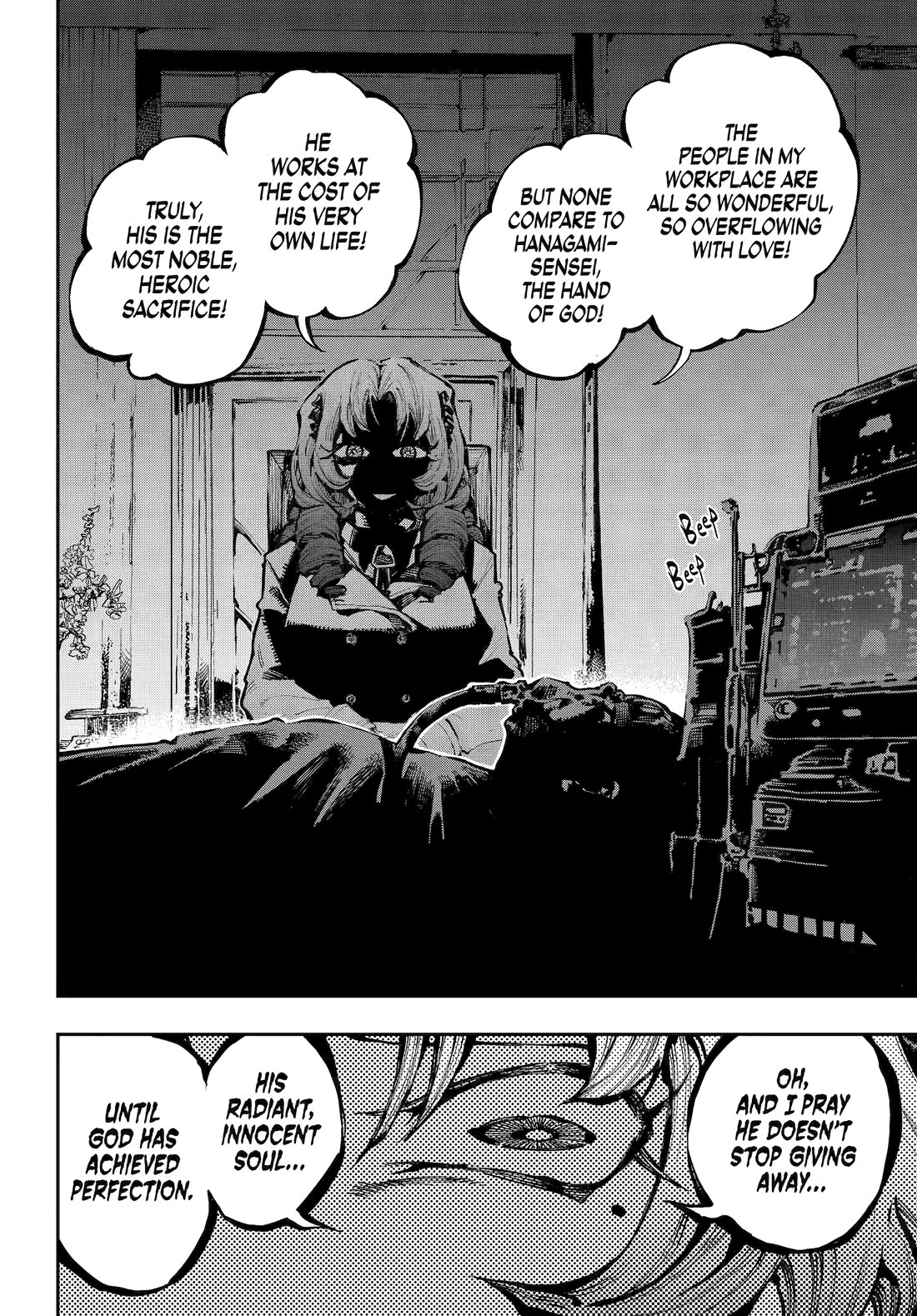 Dragon and Chameleon Chapter 48 page 20 - Chapter 48