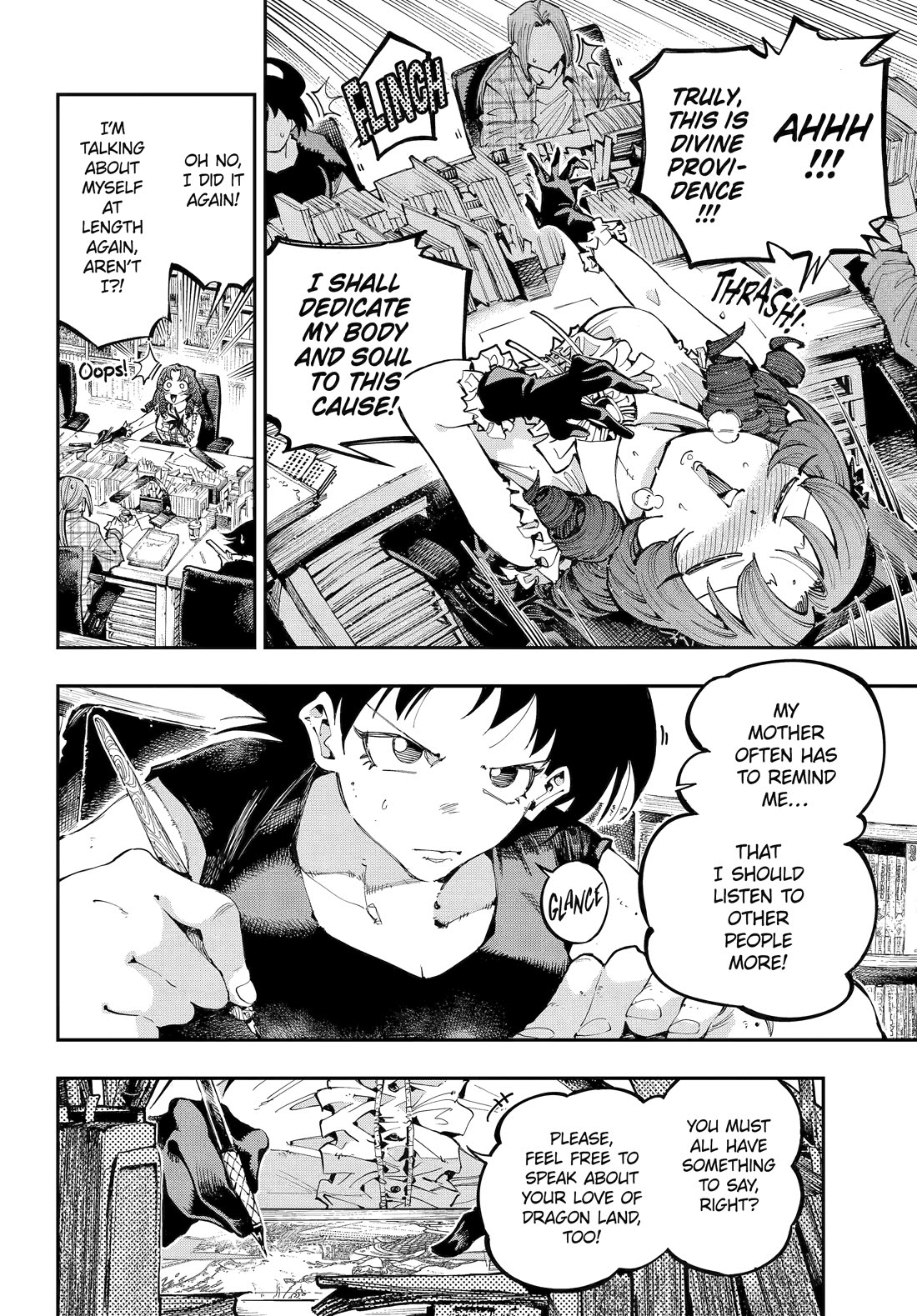 Dragon and Chameleon Chapter 48 page 6 - Chapter 48