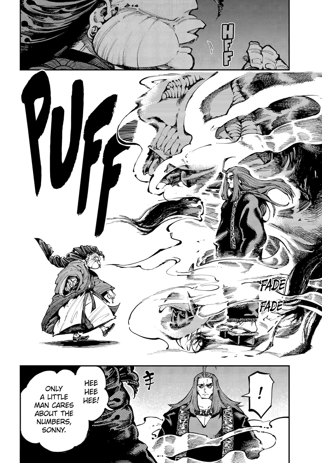 Dragon and Chameleon Chapter 49 page 16 - Chapter 49
