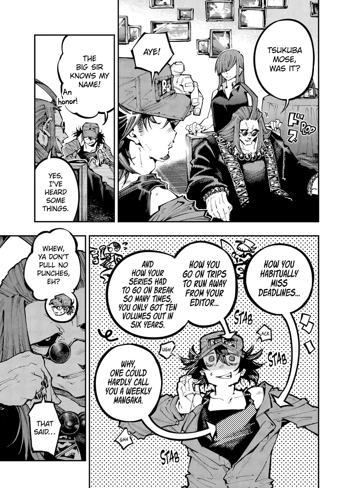 Dragon and Chameleon Chapter 49 page 19 - Chapter 49