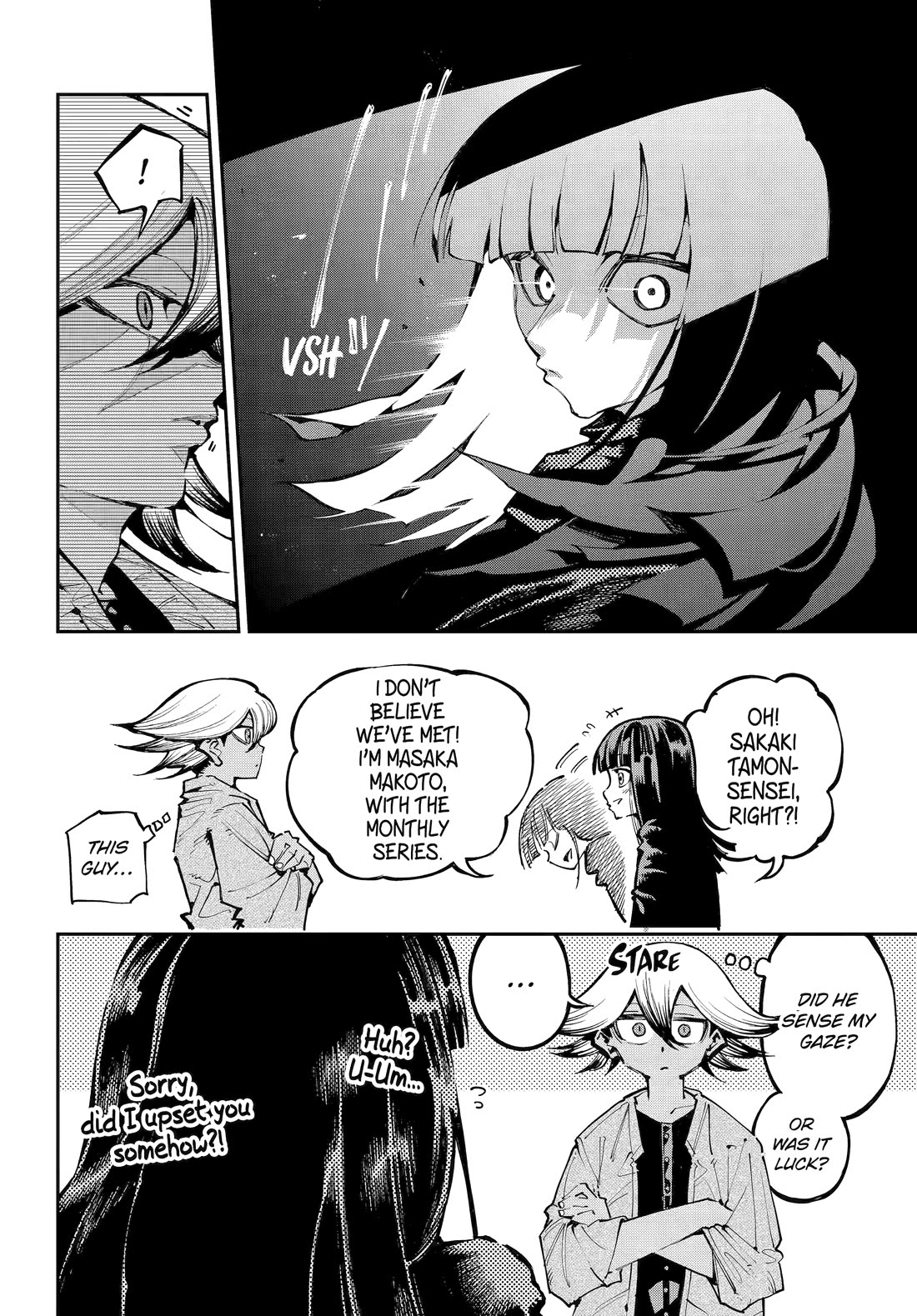 Dragon and Chameleon Chapter 49 page 24 - Chapter 49