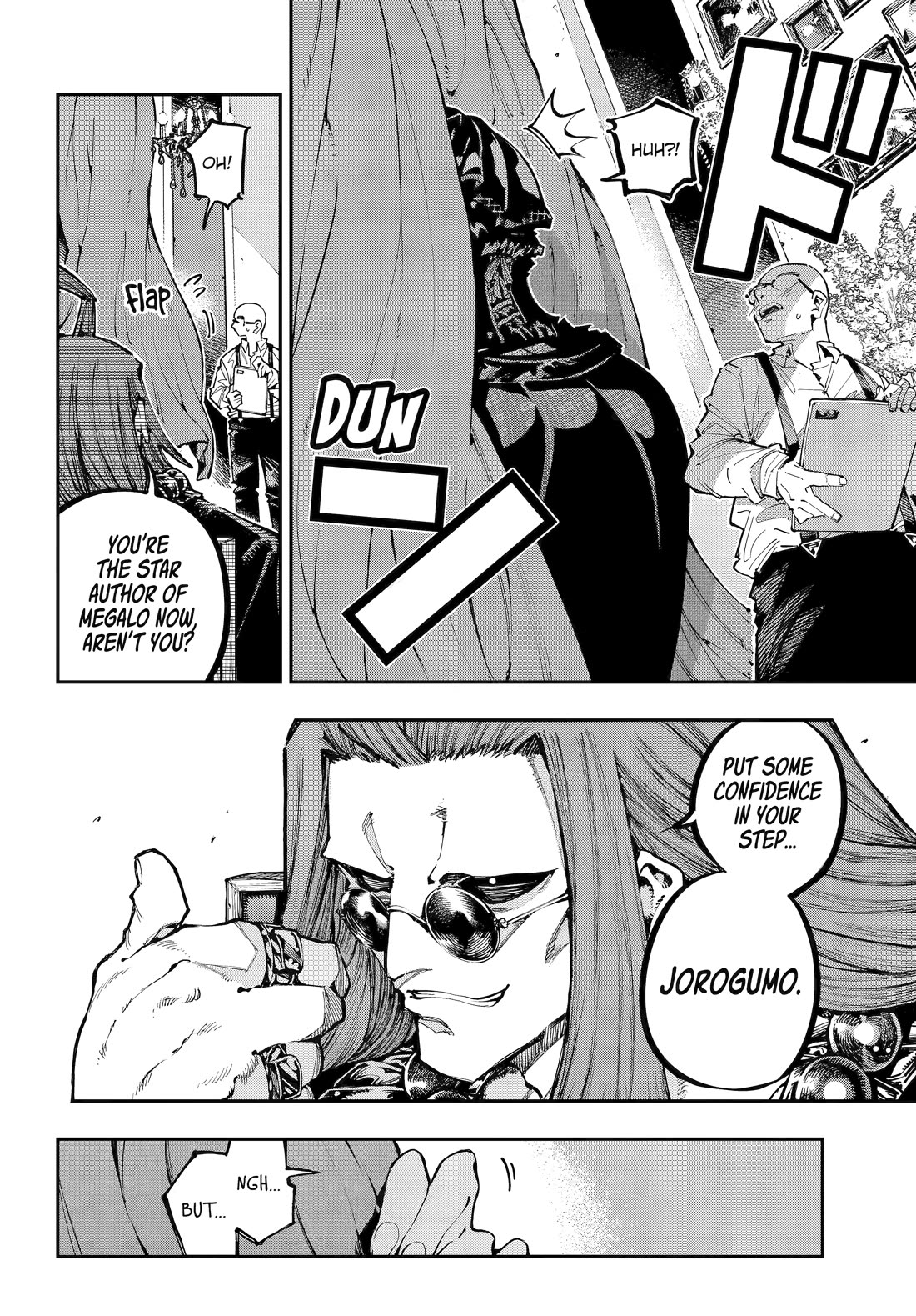 Dragon and Chameleon Chapter 49 page 26 - Chapter 49