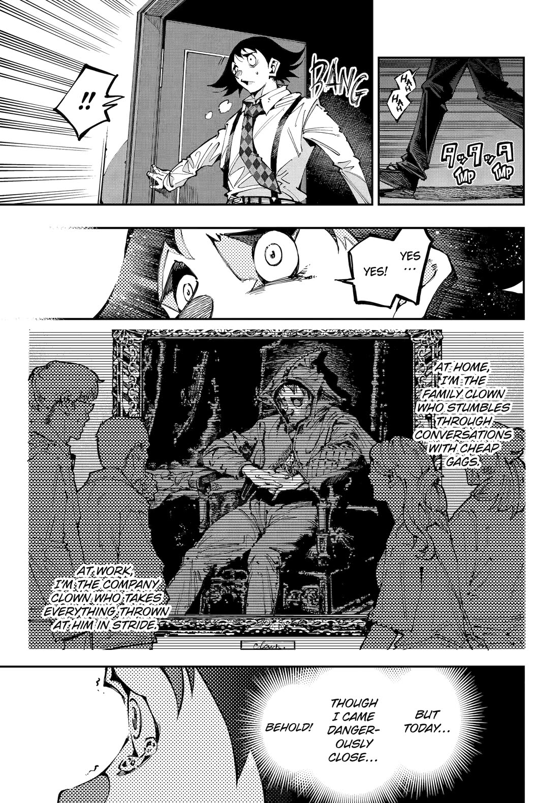Dragon and Chameleon Chapter 49 page 33 - Chapter 49