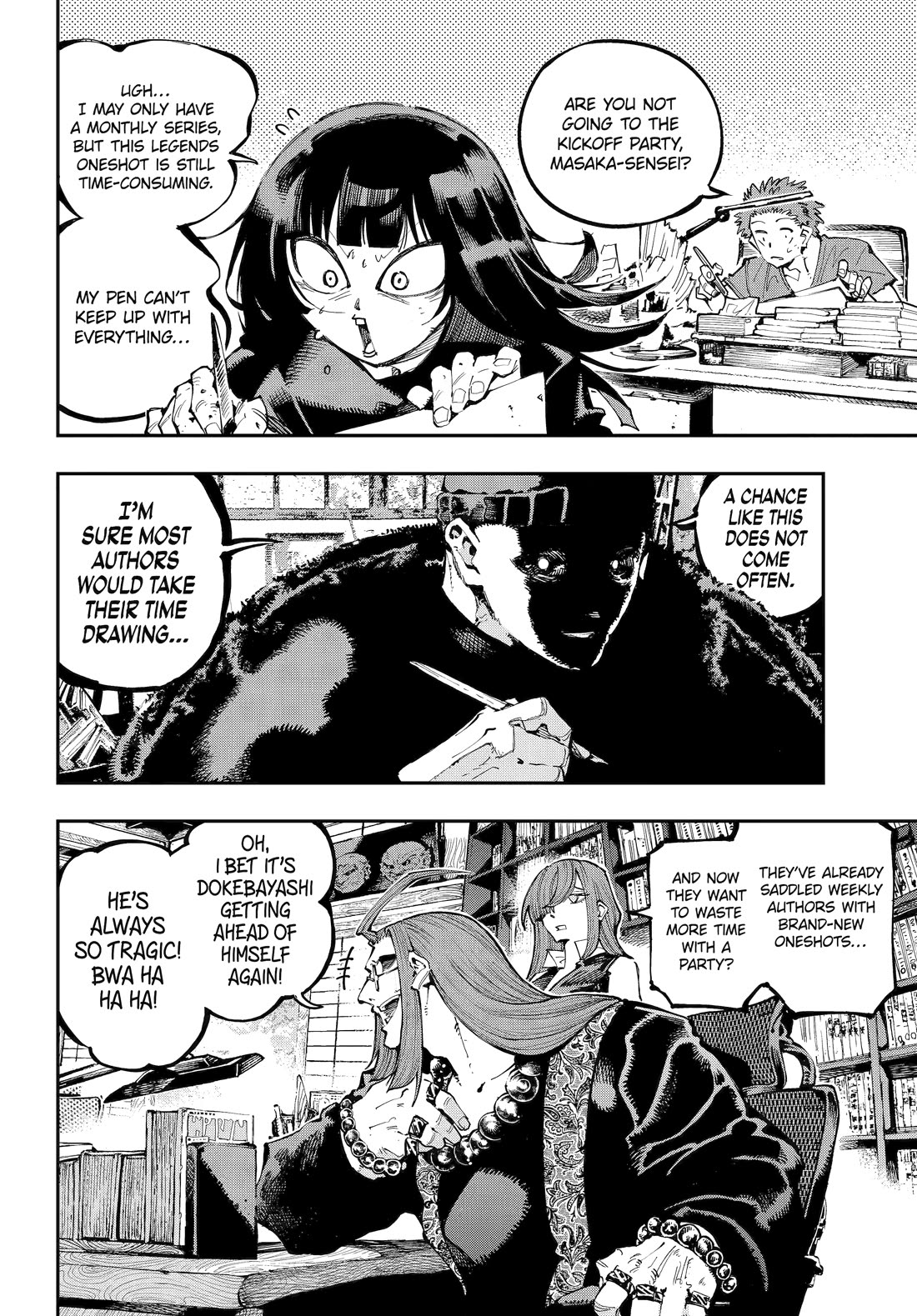 Dragon and Chameleon Chapter 49 page 6 - Chapter 49
