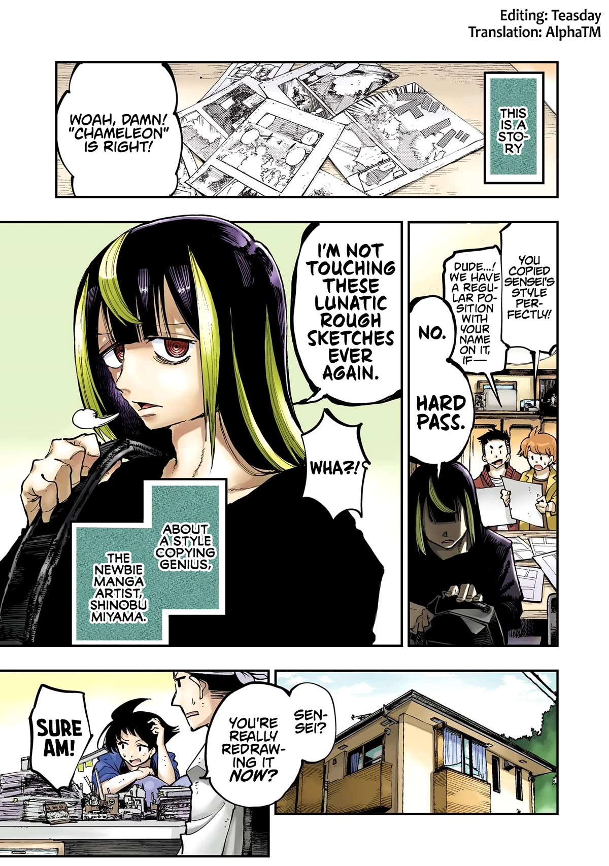 Dragon and Chameleon Chapter 5 page 1 - Chapter 5: He's Different, Somehow