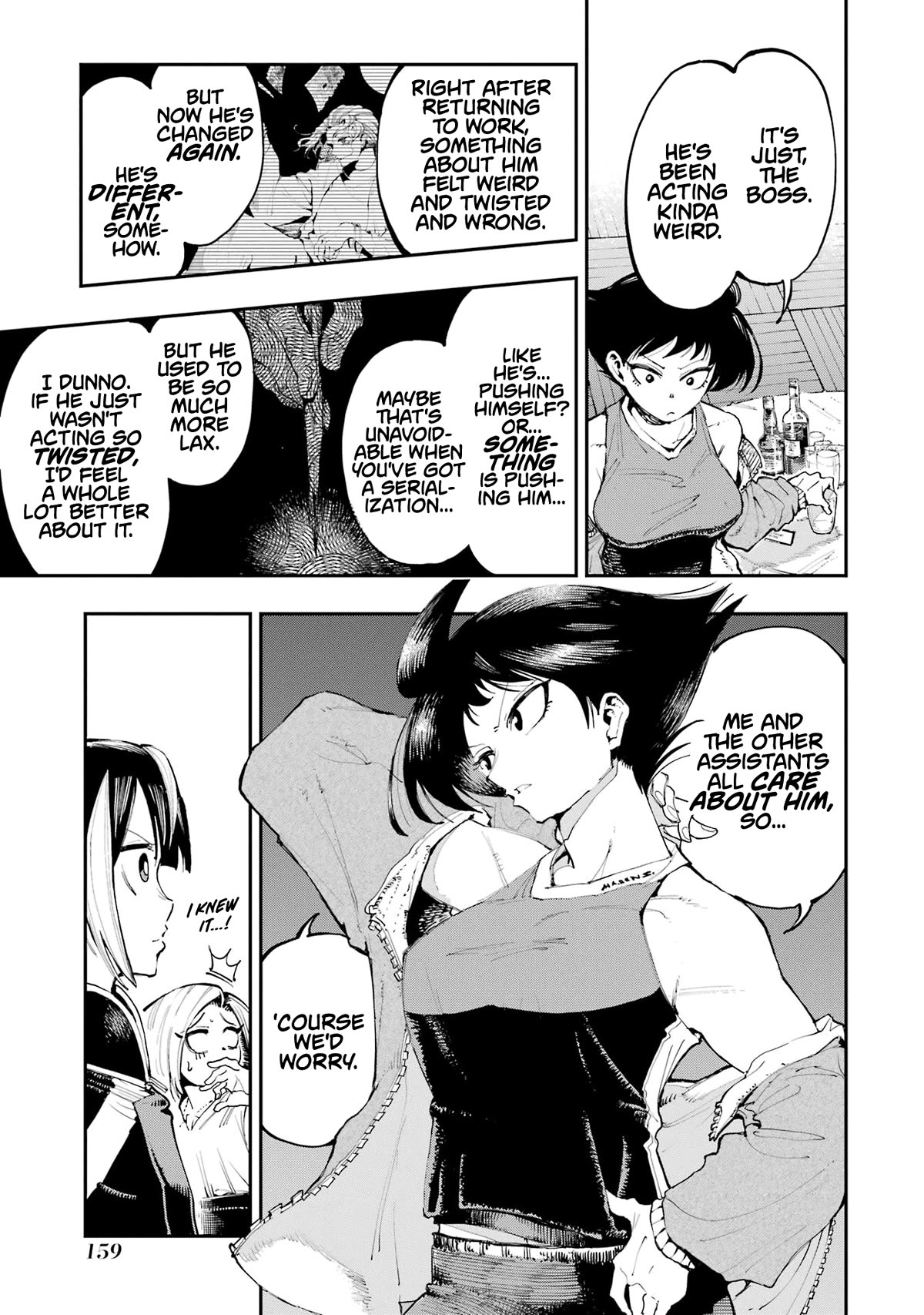 Dragon and Chameleon Chapter 5 page 13 - Chapter 5: He's Different, Somehow