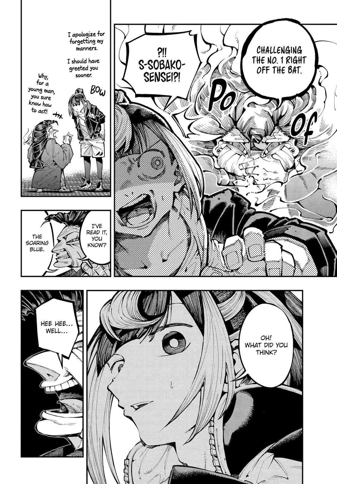 Dragon and Chameleon Chapter 50 page 10 - Chapter 50