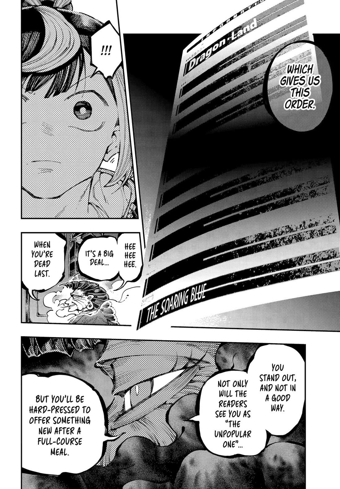 Dragon and Chameleon Chapter 50 page 16 - Chapter 50