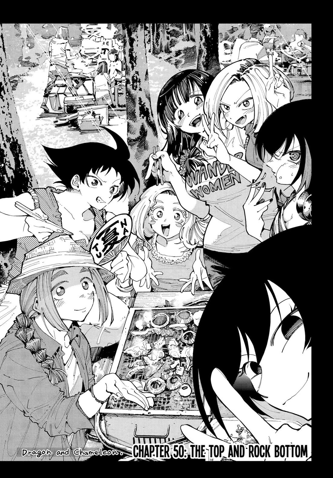 Dragon and Chameleon Chapter 50 page 3 - Chapter 50