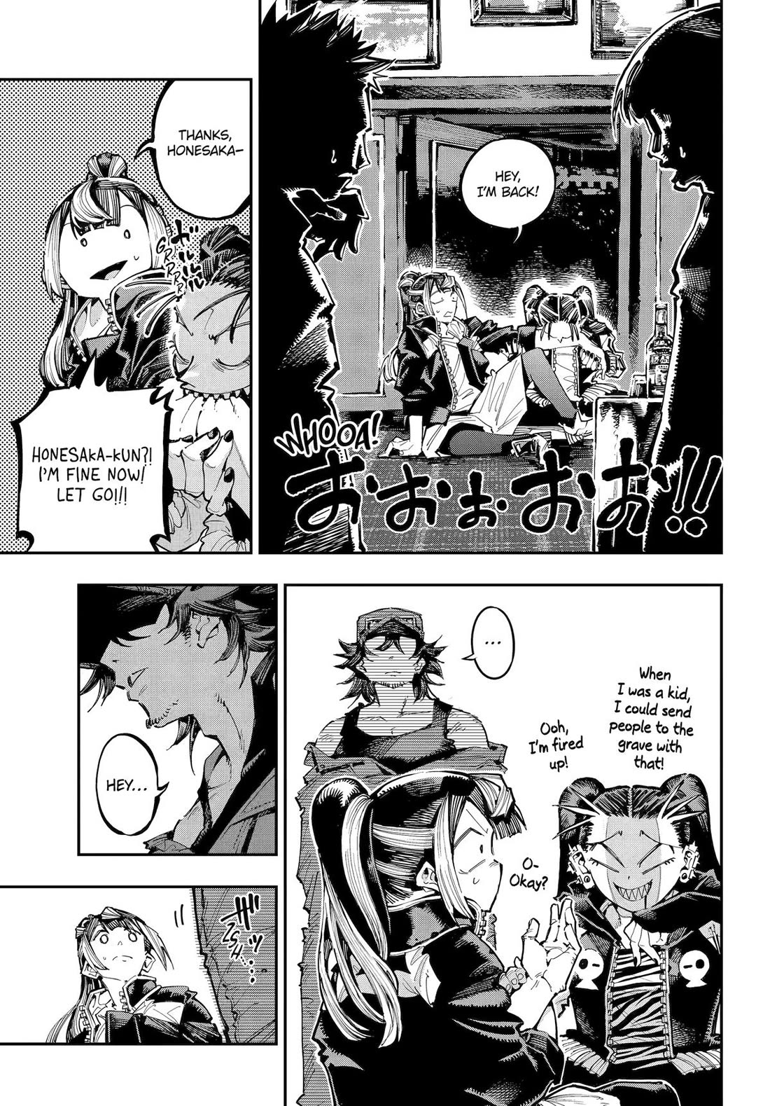 Dragon and Chameleon Chapter 51 page 5 - Chapter 51