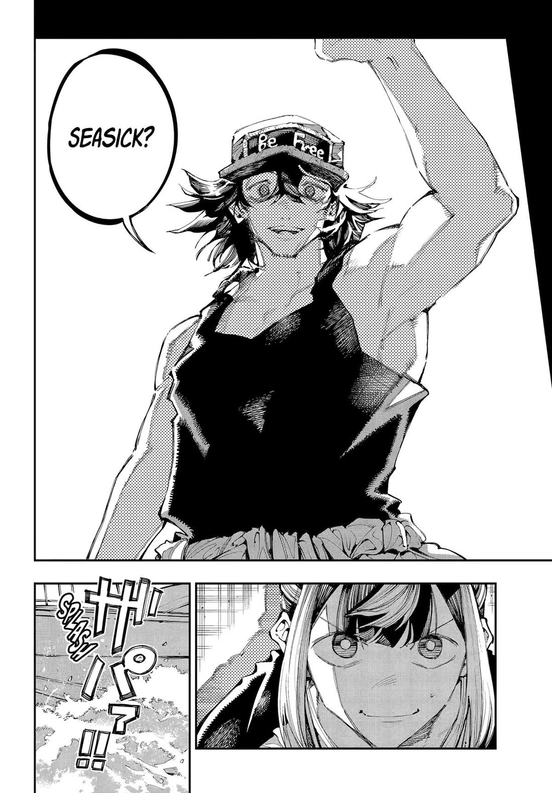 Dragon and Chameleon Chapter 52 page 13 - Chapter 52