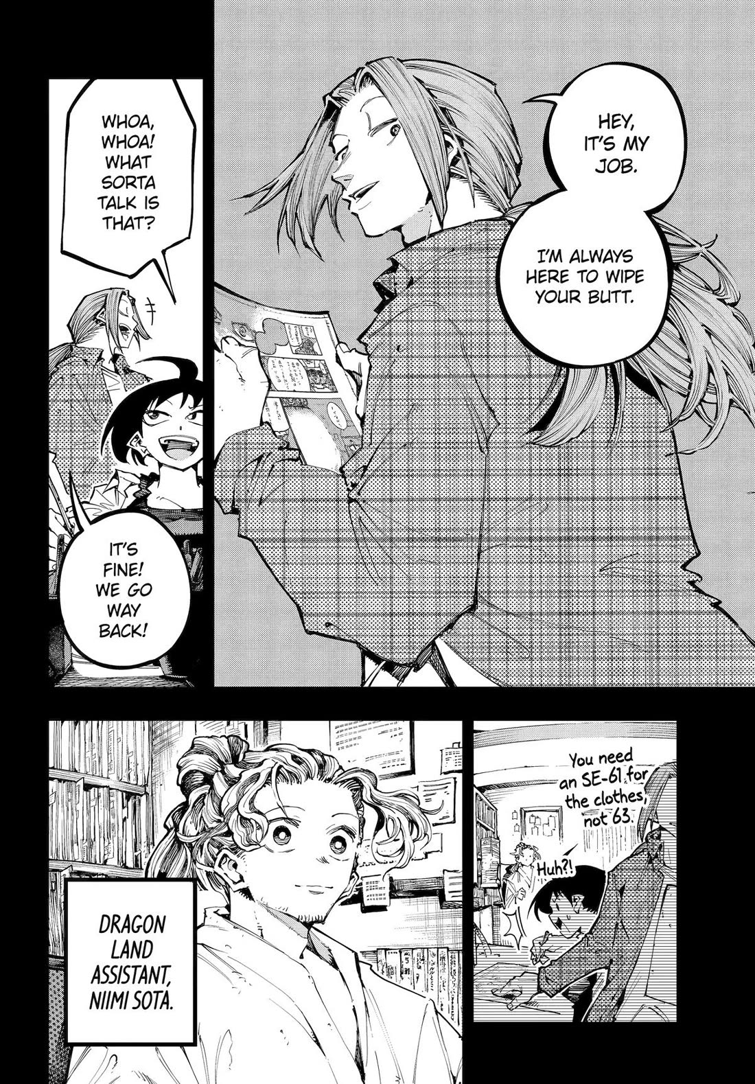 Dragon and Chameleon Chapter 53 page 10 - Chapter 53