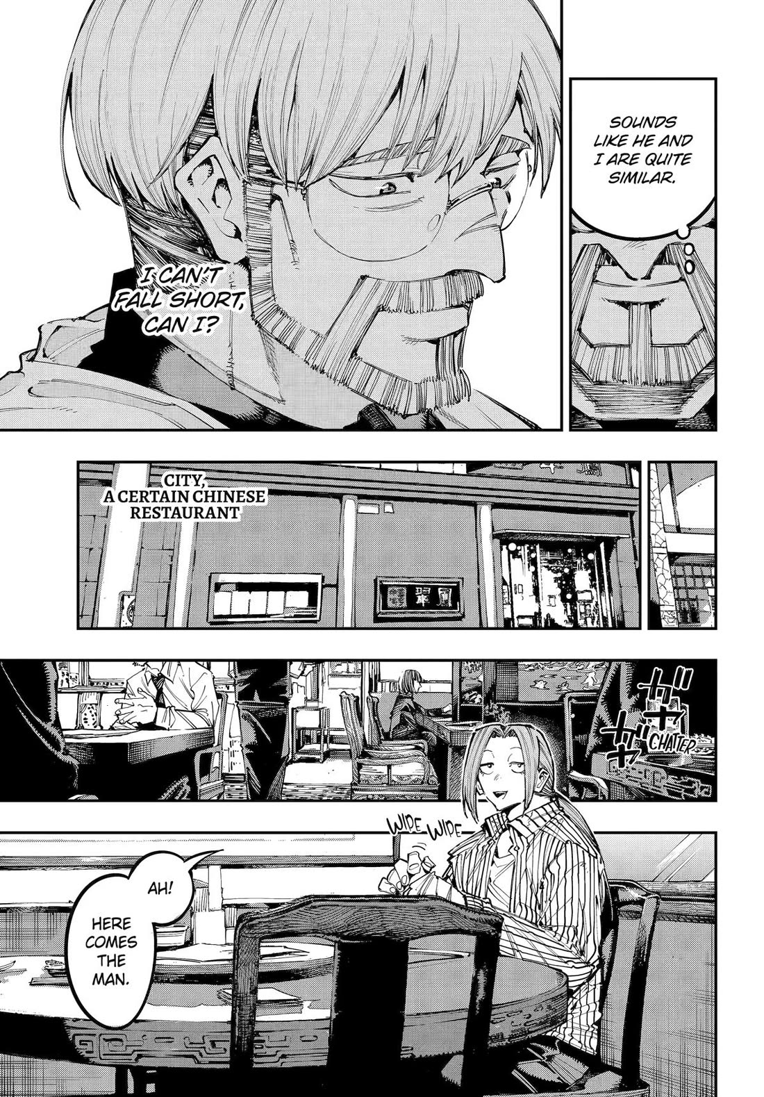 Dragon and Chameleon Chapter 53 page 13 - Chapter 53