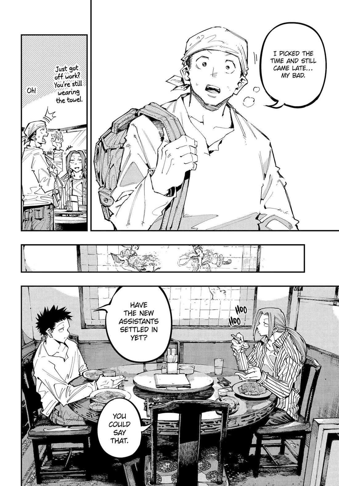 Dragon and Chameleon Chapter 53 page 14 - Chapter 53