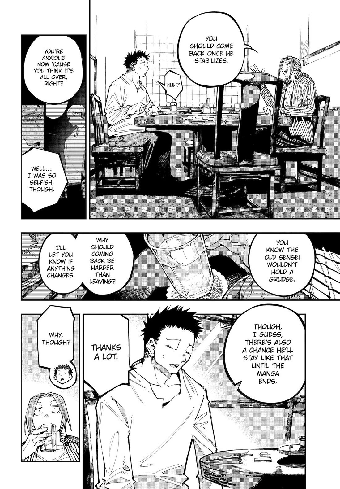 Dragon and Chameleon Chapter 53 page 16 - Chapter 53