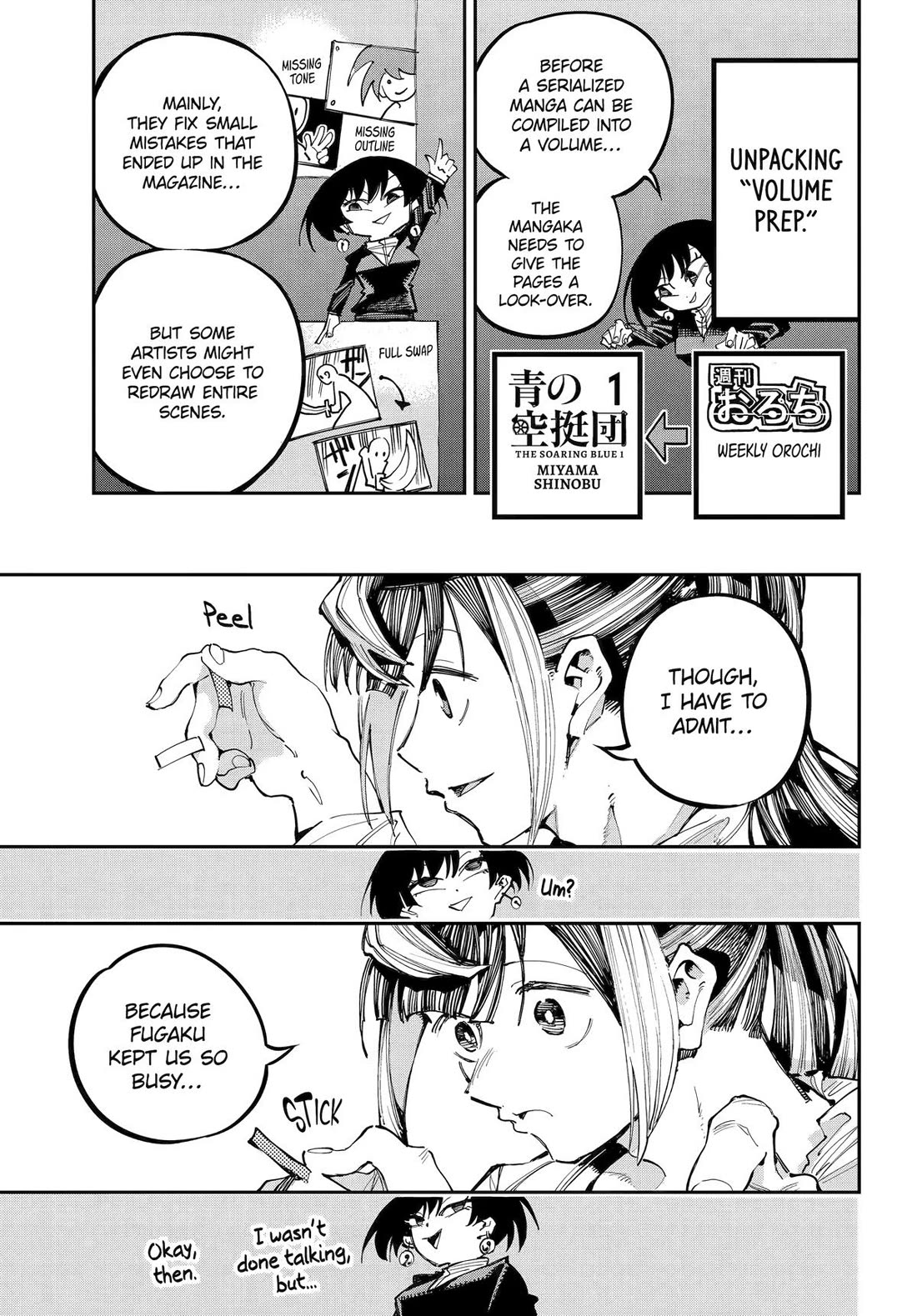 Dragon and Chameleon Chapter 53 page 3 - Chapter 53