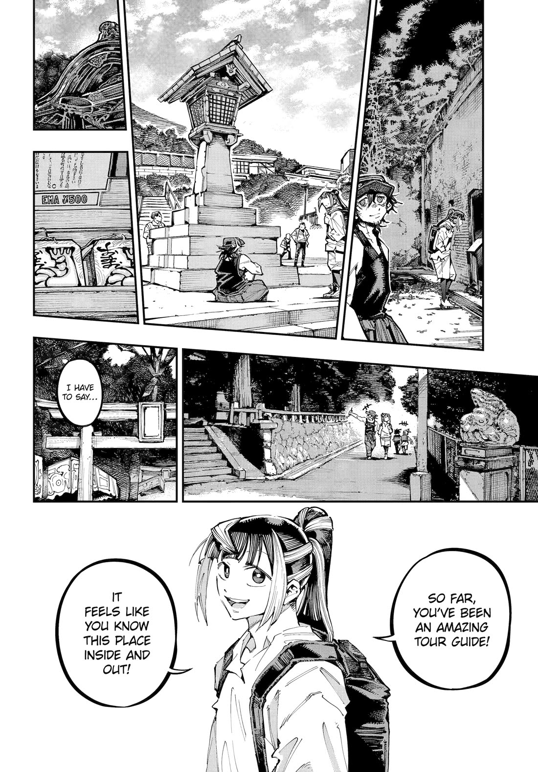 Dragon and Chameleon Chapter 54 page 18 - Chapter 54
