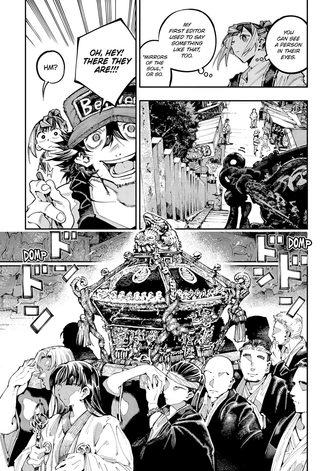 Dragon and Chameleon Chapter 54 page 25 - Chapter 54