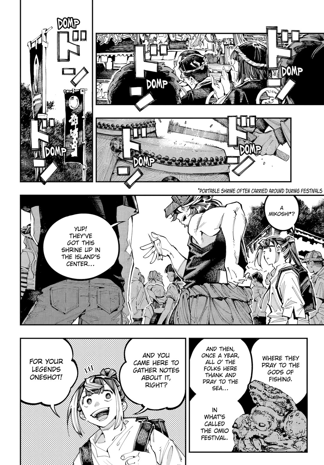 Dragon and Chameleon Chapter 54 page 26 - Chapter 54
