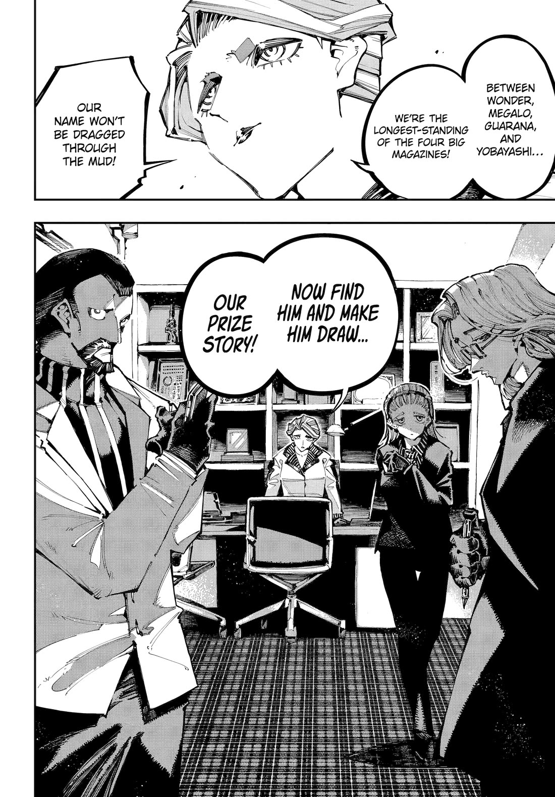 Dragon and Chameleon Chapter 54 page 6 - Chapter 54
