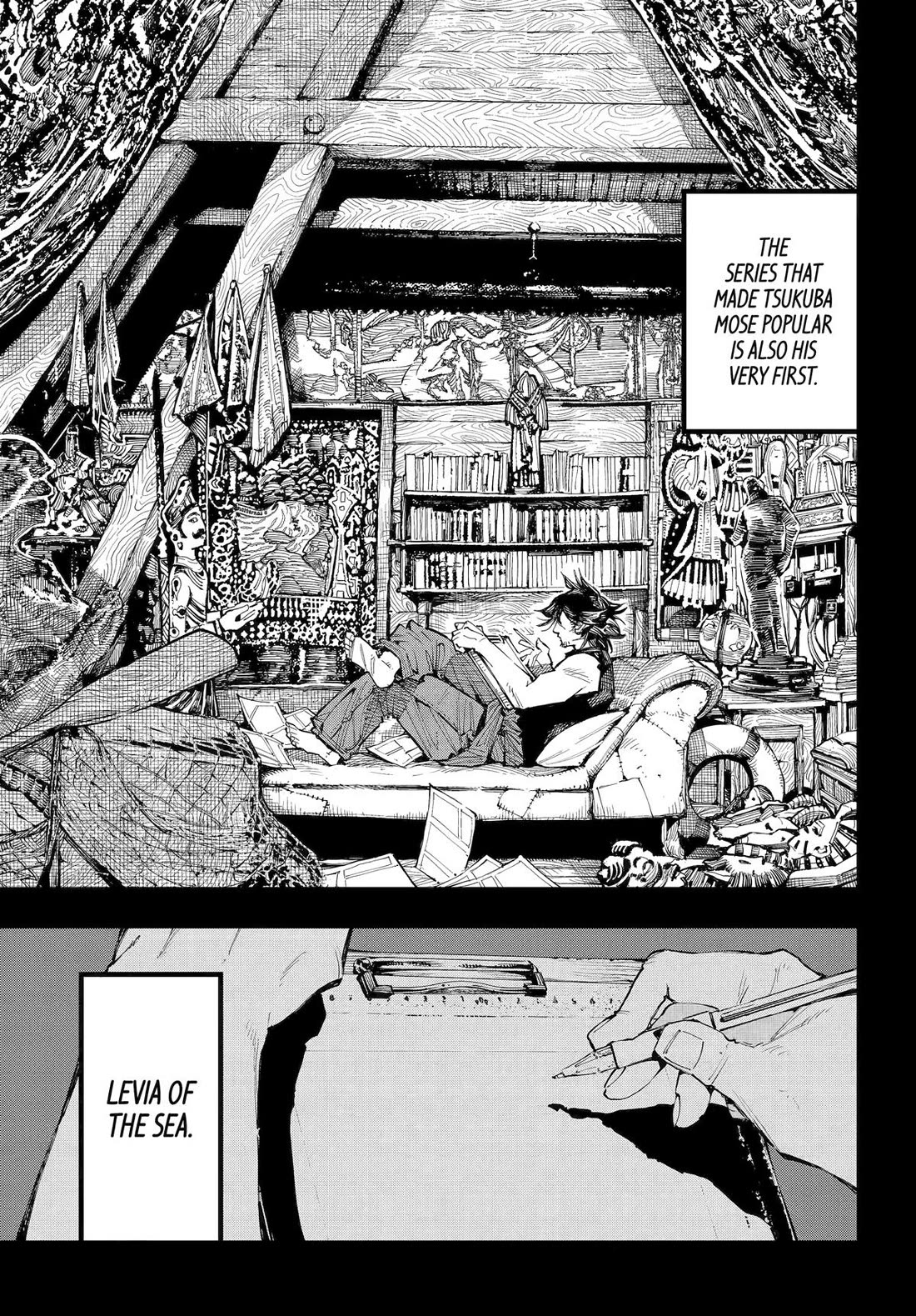Dragon and Chameleon Chapter 55 page 5 - Chapter 55