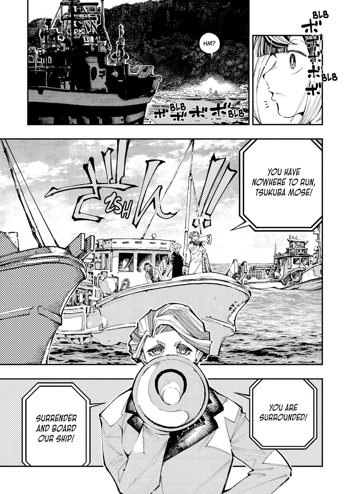 Dragon and Chameleon Chapter 56 page 17 - Chapter 56