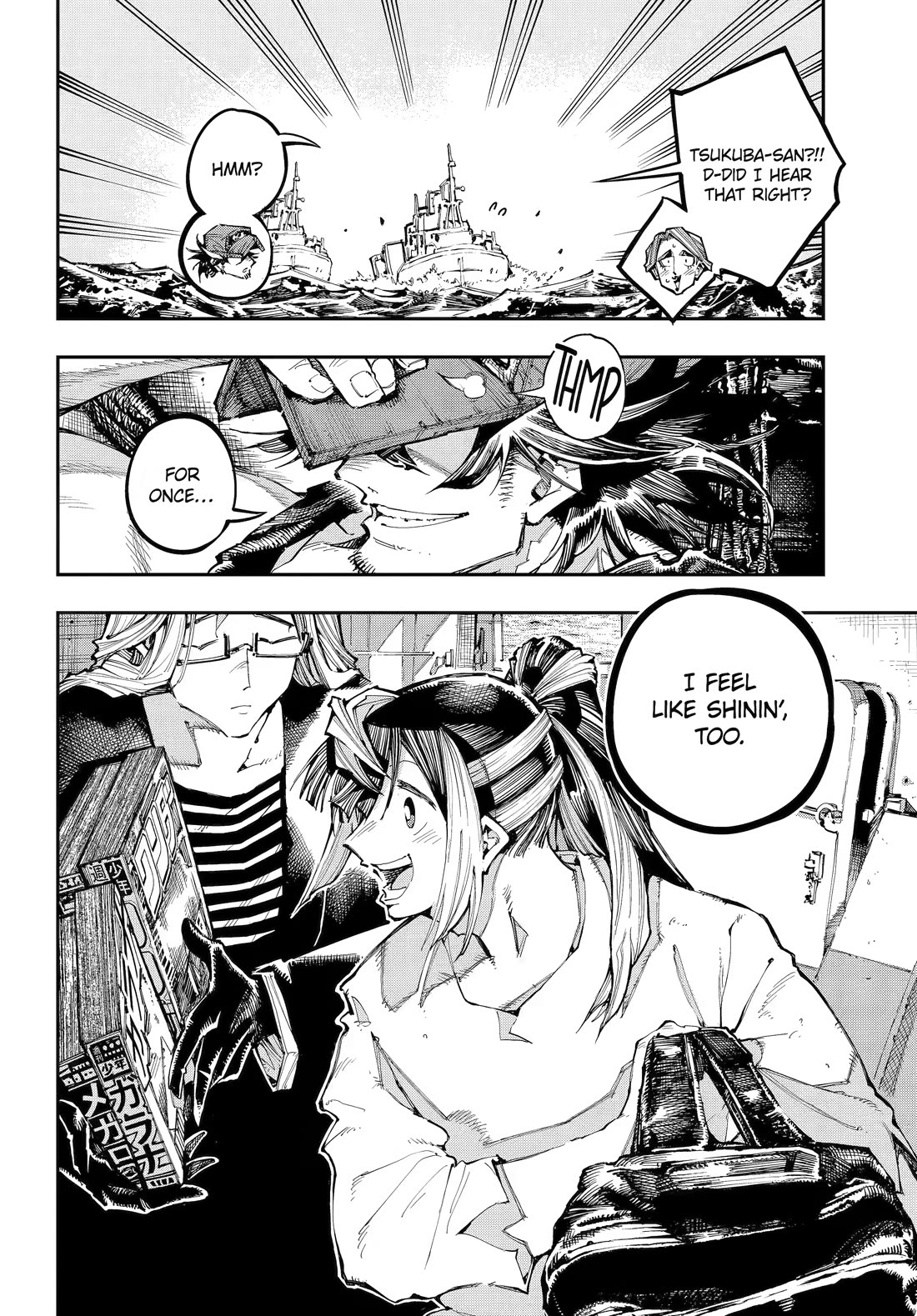 Dragon and Chameleon Chapter 56 page 35 - Chapter 56